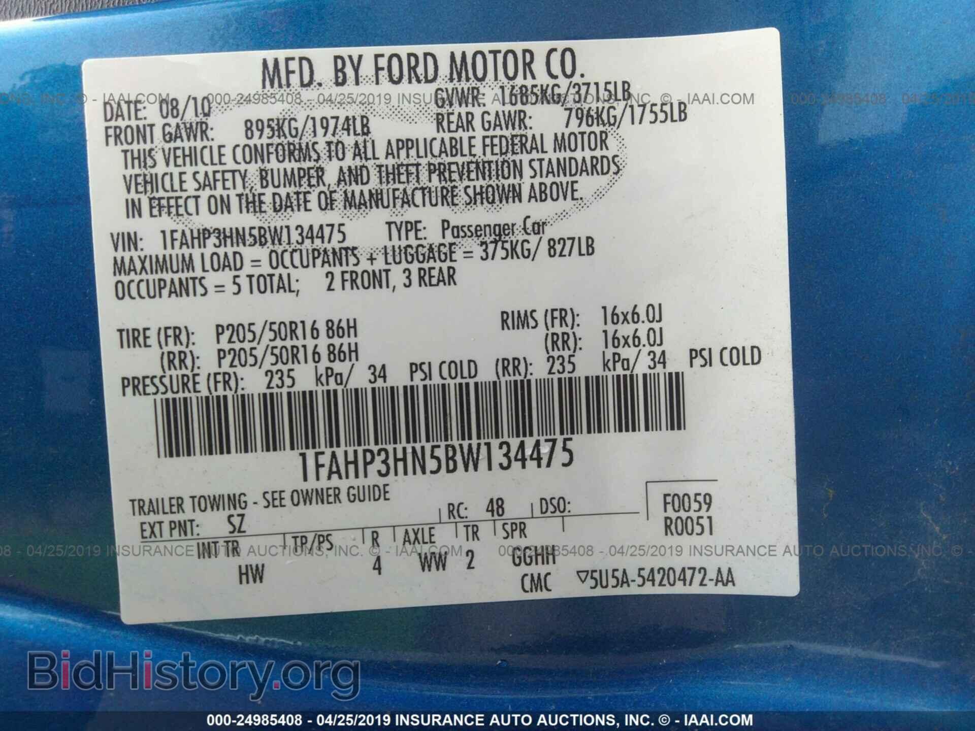 2011 FORD FOCUS - VIN: 1FAHP3HN5BW134475 - Фото 9