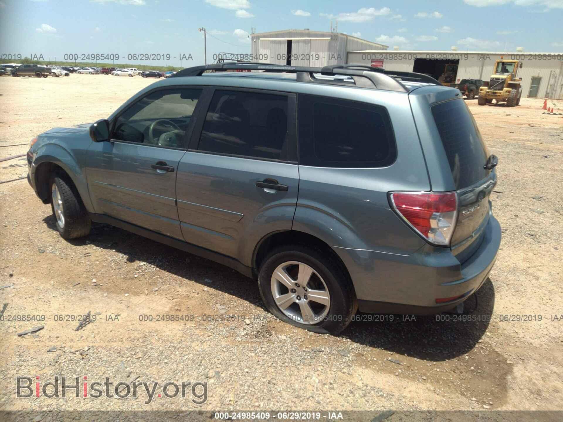 2012 SUBARU FORESTER - VIN: JF2SHABC0CH435638 - Фото 3