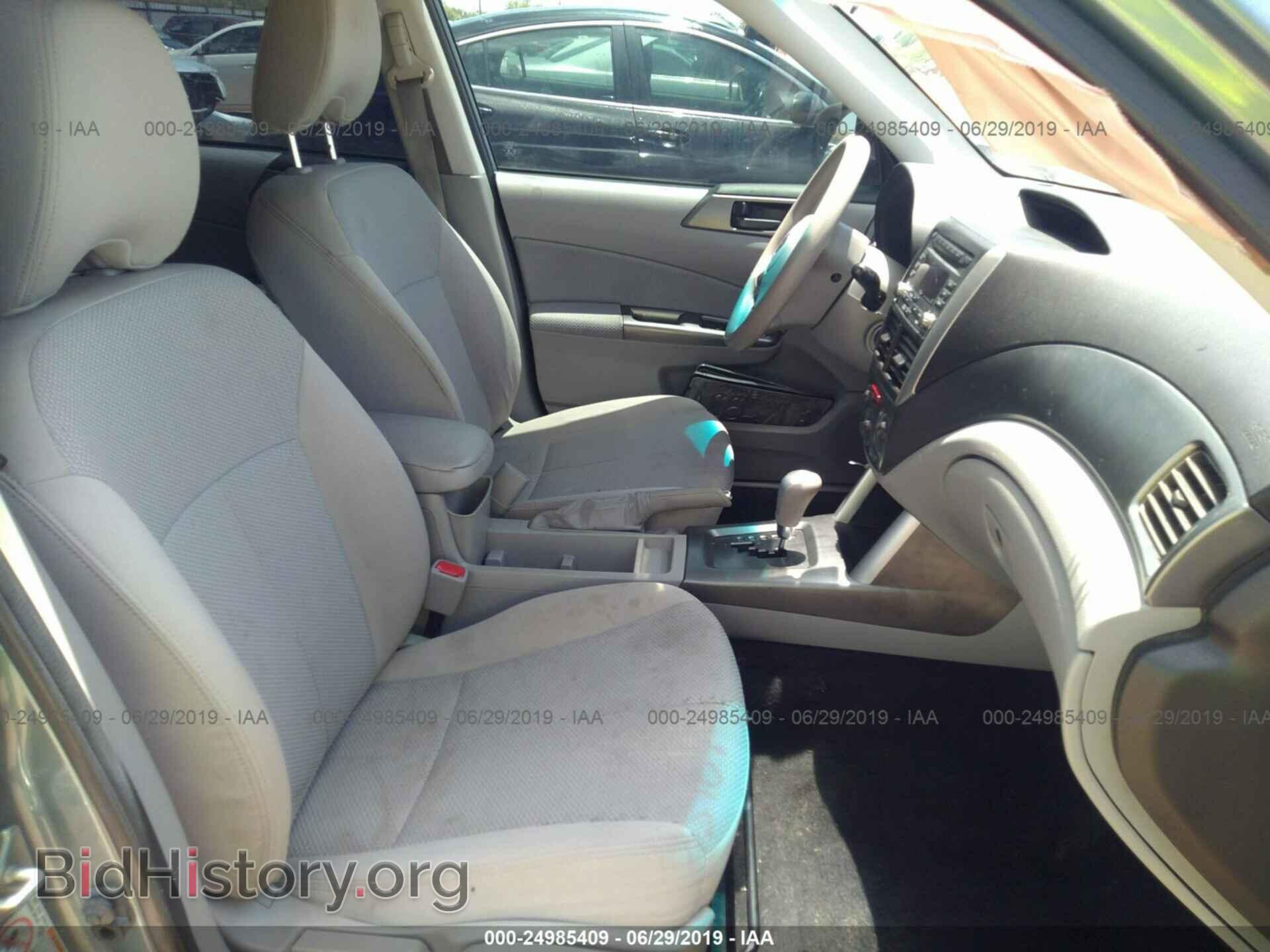 2012 SUBARU FORESTER - VIN: JF2SHABC0CH435638 - Фото 5