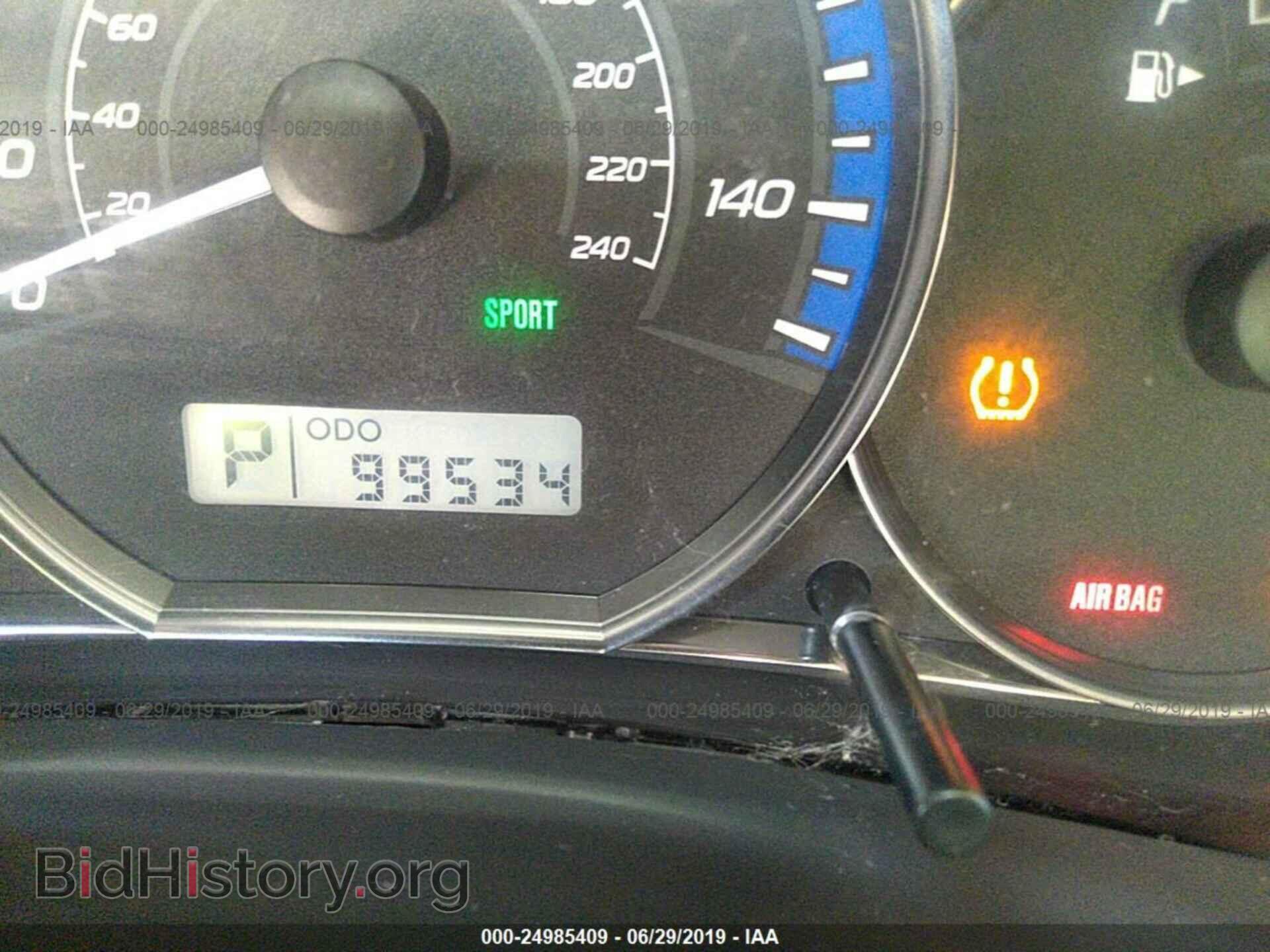 2012 SUBARU FORESTER - VIN: JF2SHABC0CH435638 - Фото 7