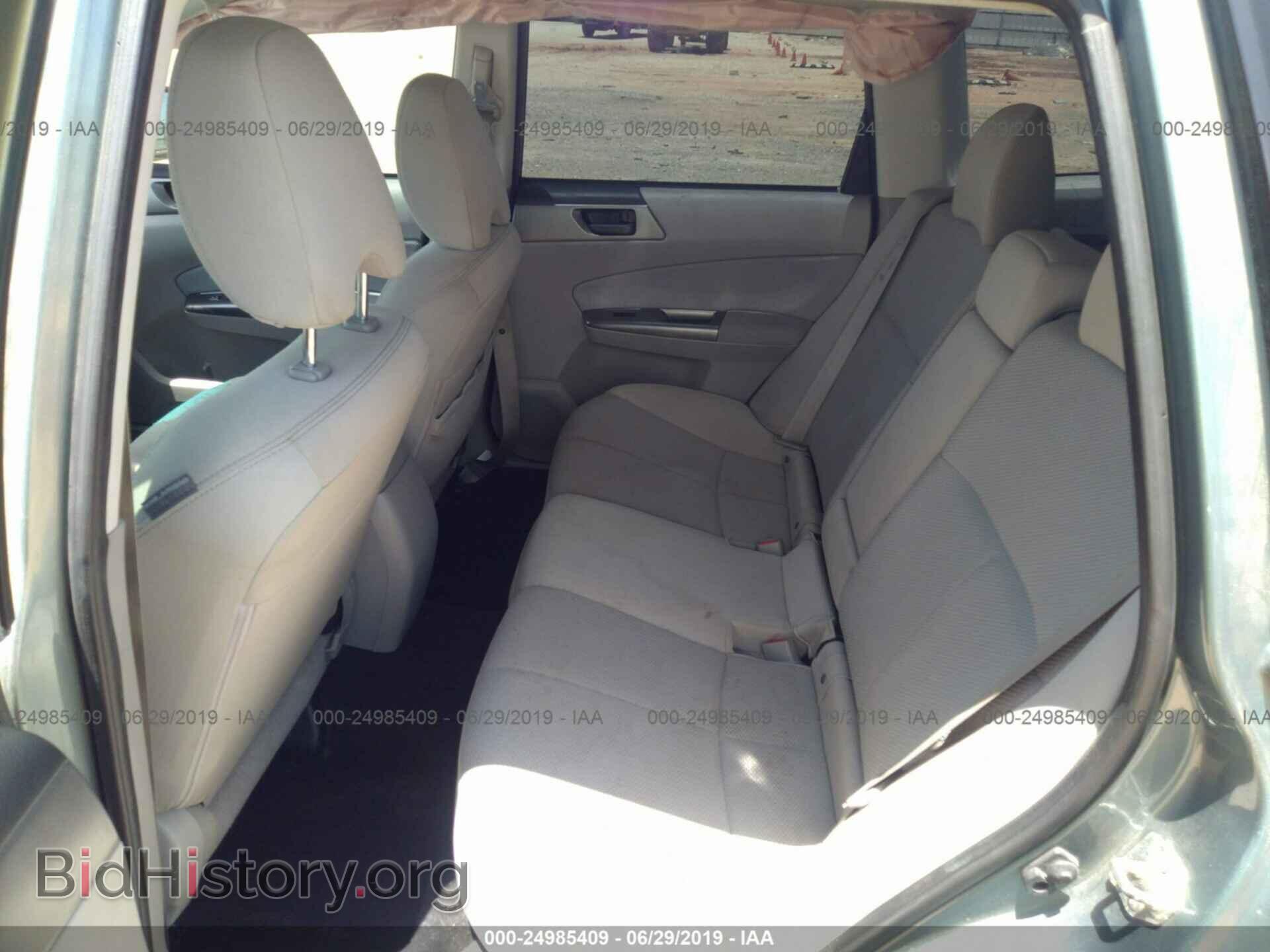 2012 SUBARU FORESTER - VIN: JF2SHABC0CH435638 - Фото 8