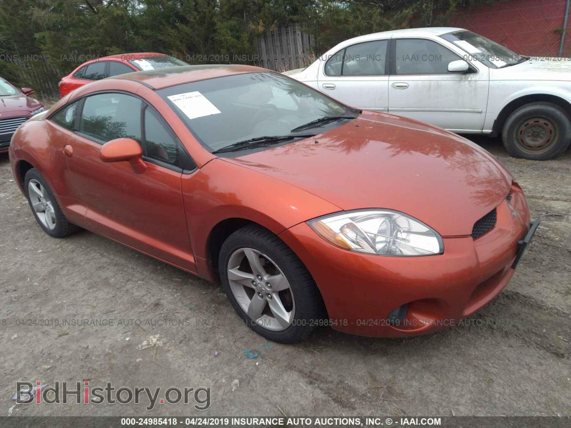 Фотография 4A3AK24F77E010897 - MITSUBISHI ECLIPSE 2007