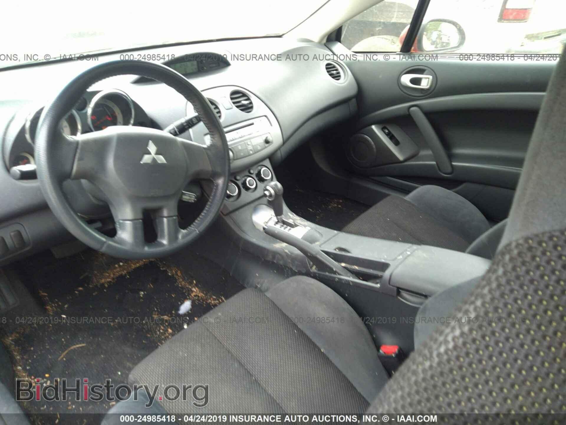 2007 MITSUBISHI ECLIPSE - VIN: 4A3AK24F77E010897 - Фото 5