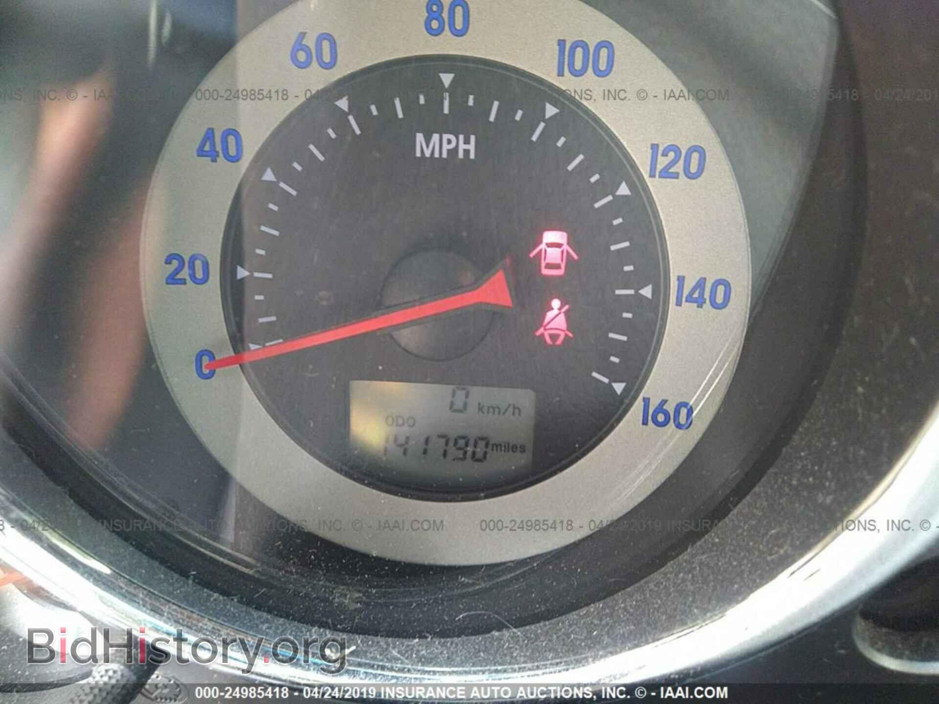 2007 MITSUBISHI ECLIPSE - VIN: 4A3AK24F77E010897 - Фото 7