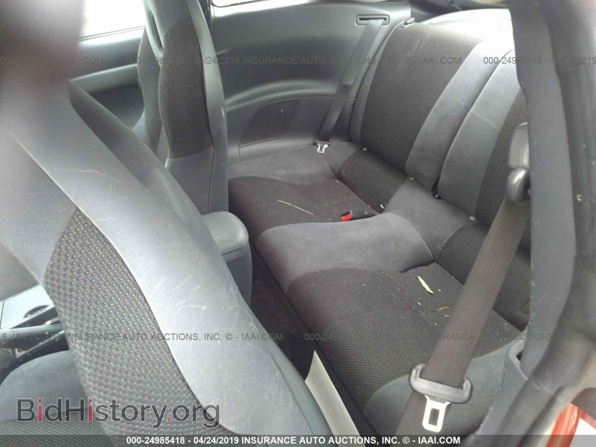 2007 MITSUBISHI ECLIPSE - VIN: 4A3AK24F77E010897 - Фото 8