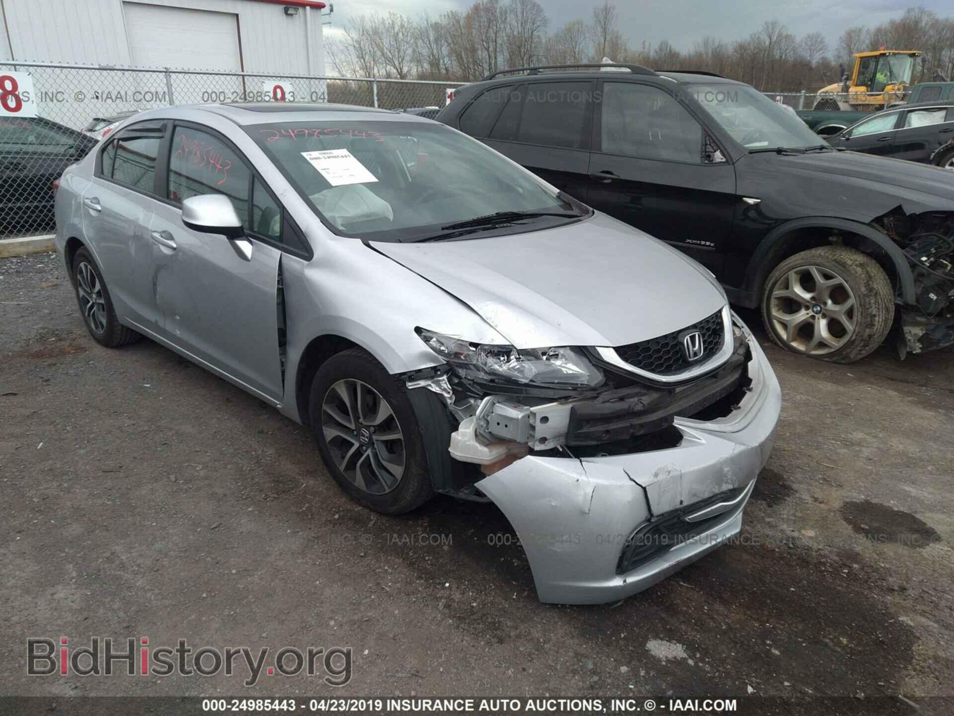 Фотография 19XFB2F81DE268307 - HONDA CIVIC 2013