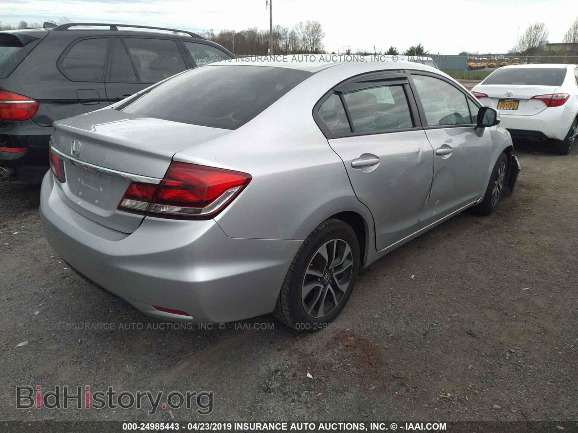 2013 HONDA CIVIC - VIN: 19XFB2F81DE268307 - Фото 4