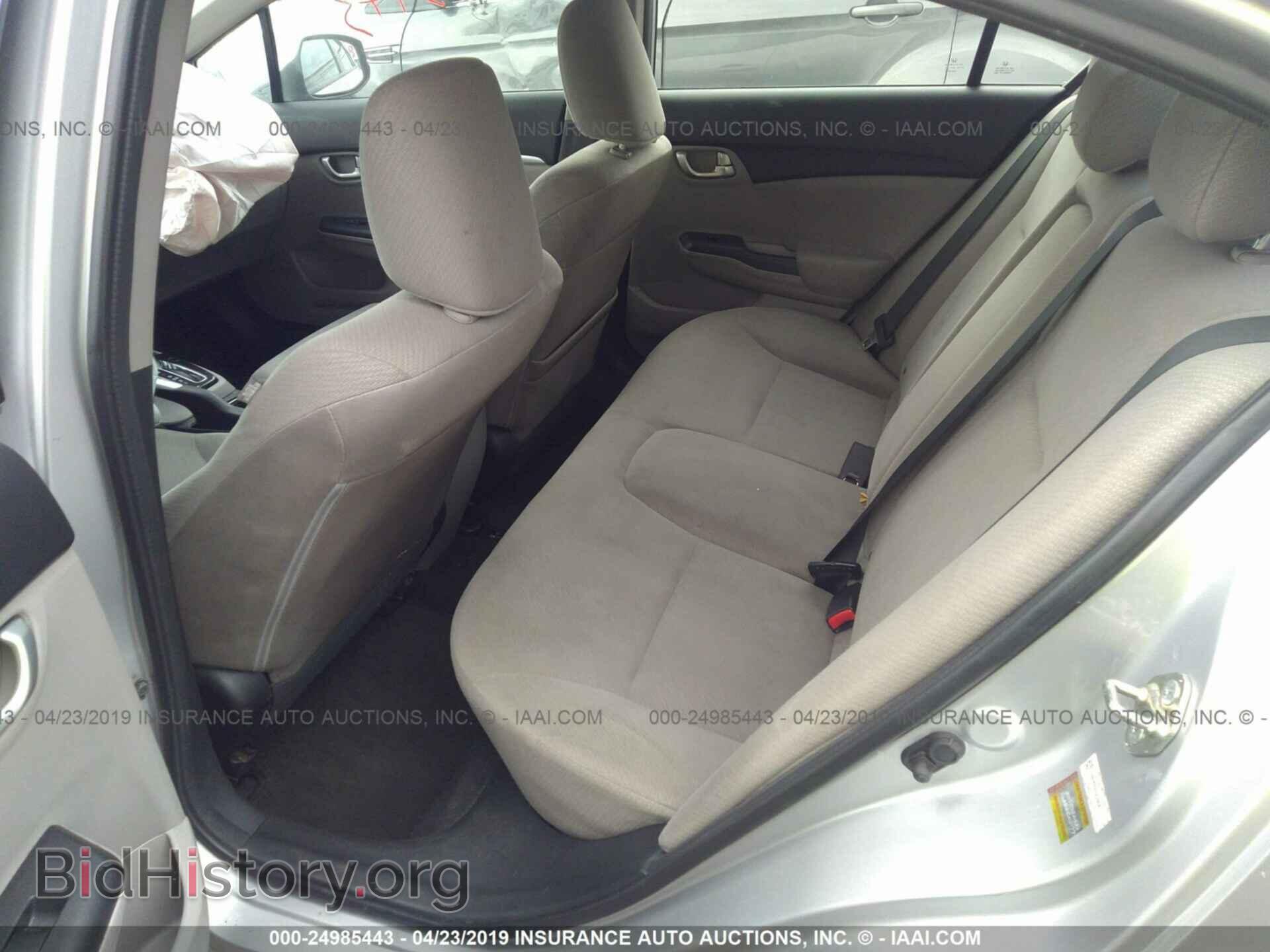 2013 HONDA CIVIC - VIN: 19XFB2F81DE268307 - Фото 8