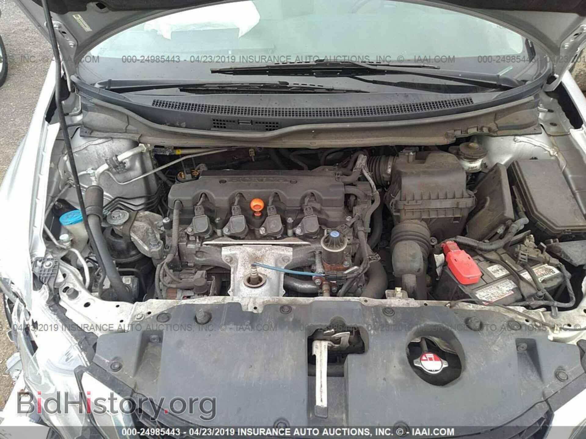 2013 HONDA CIVIC - VIN: 19XFB2F81DE268307 - Фото 10