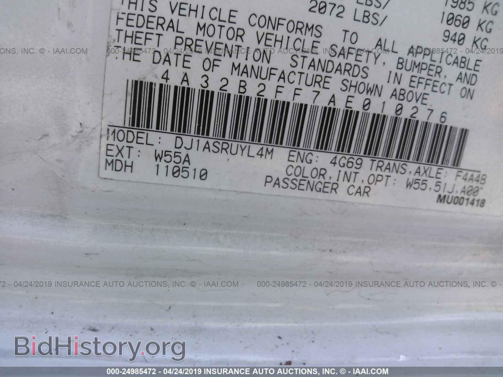 2010 MITSUBISHI GALANT - VIN: 4A32B2FF7AE010276 - Фото 9