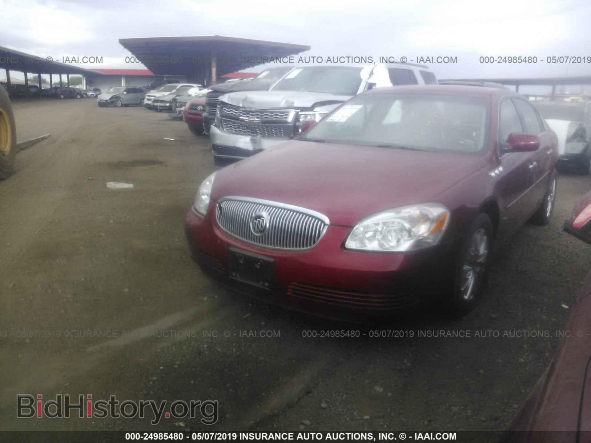 2008 BUICK LUCERNE - VIN: 1G4HD57228U193442 - Фото 2