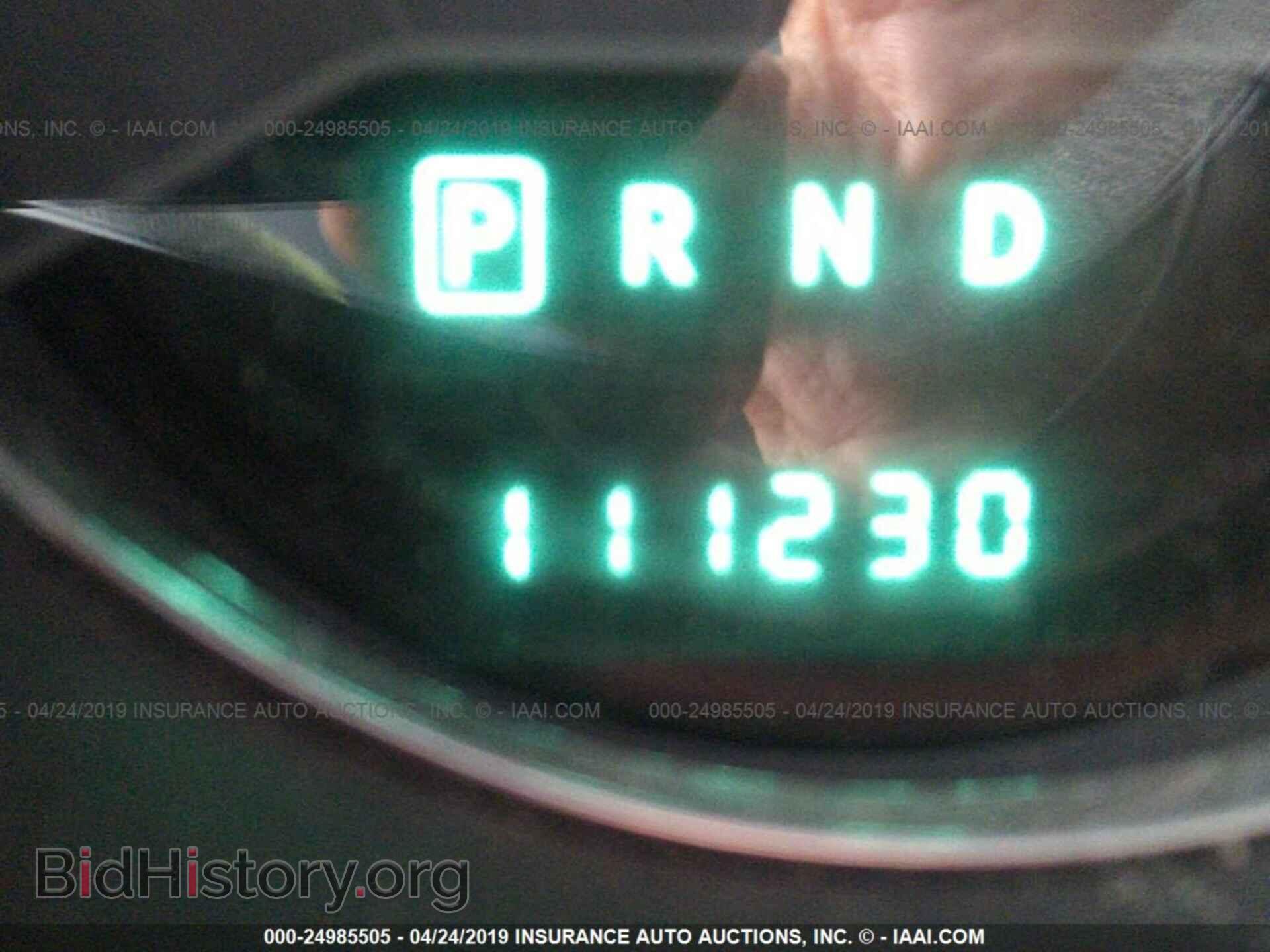 2013 DODGE AVENGER - VIN: 1C3CDZAB0DN613495 - Photo 7