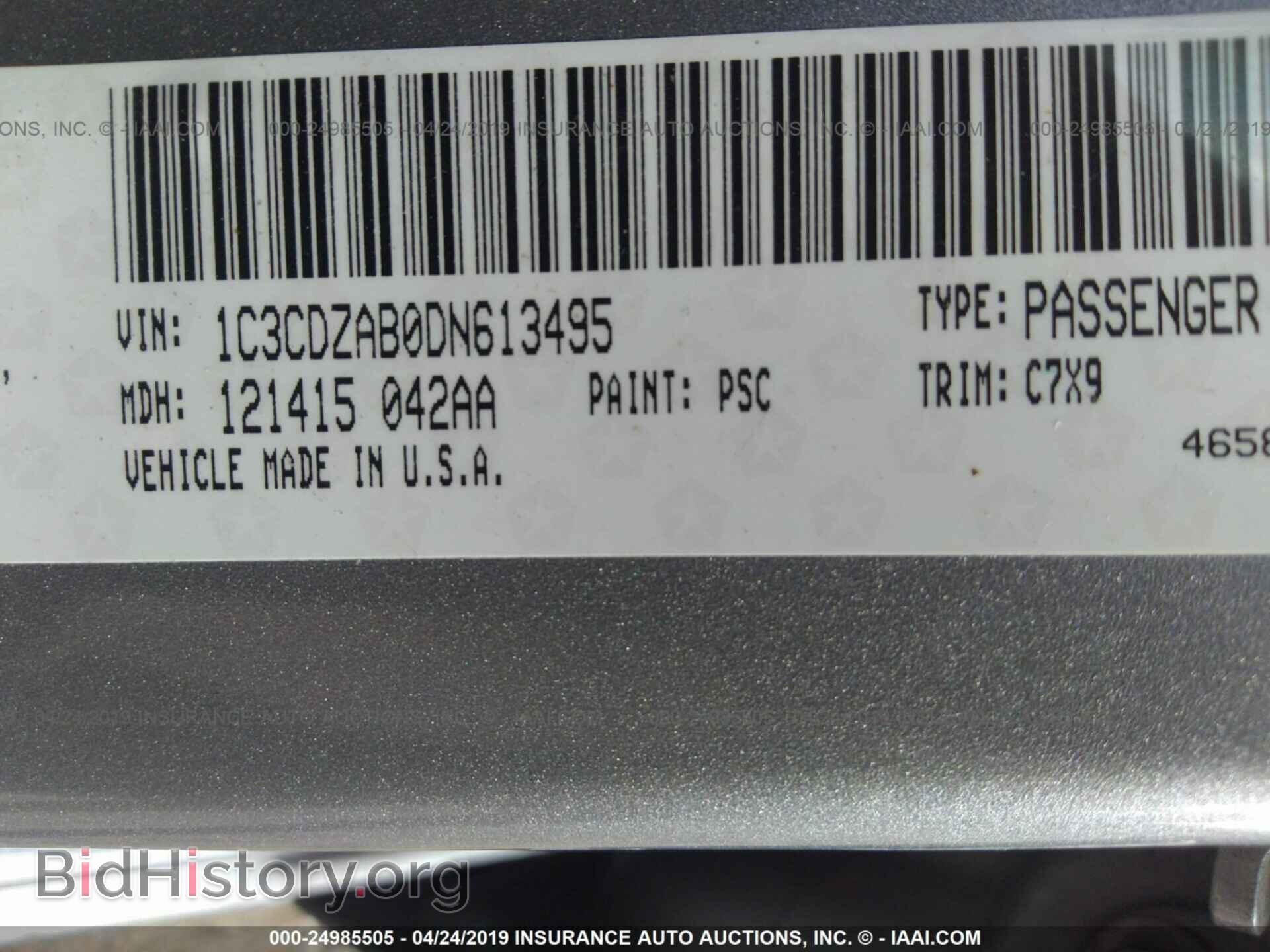 2013 DODGE AVENGER - VIN: 1C3CDZAB0DN613495 - Photo 9