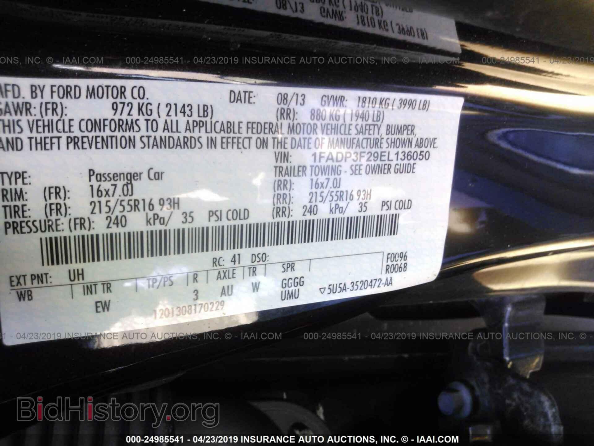 2014 FORD FOCUS - VIN: 1FADP3F29EL136050 - Фото 9