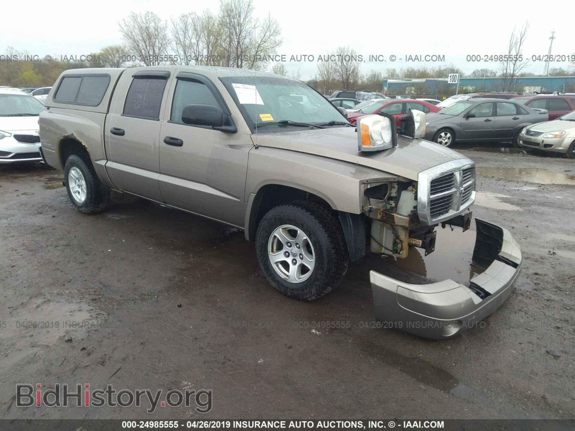 Photo 1D7HE48N36S532793 - DODGE DAKOTA 2006