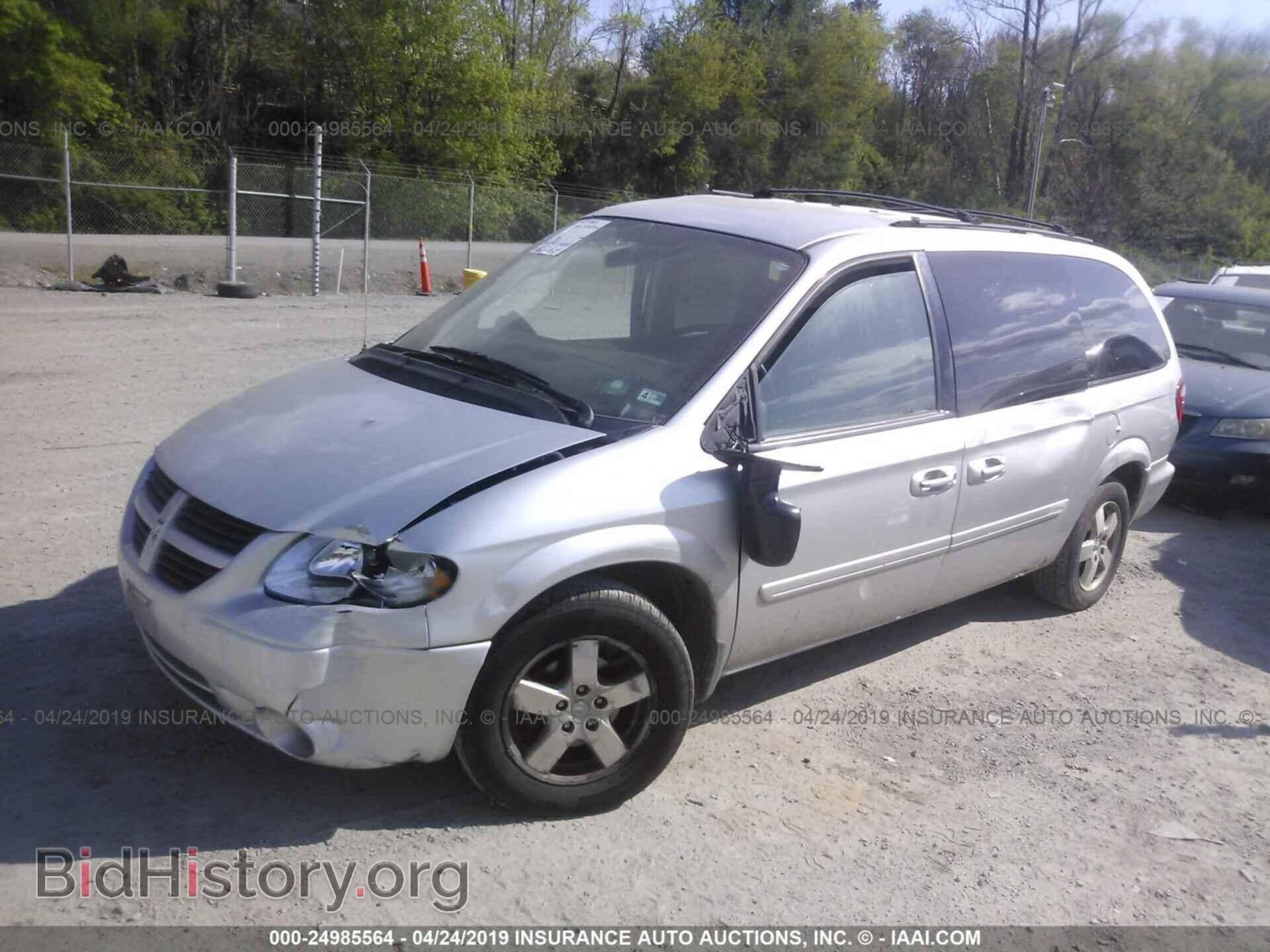 2007 DODGE GRAND CARAVAN - VIN: 2D4GP44L67R257561 - Фото 2