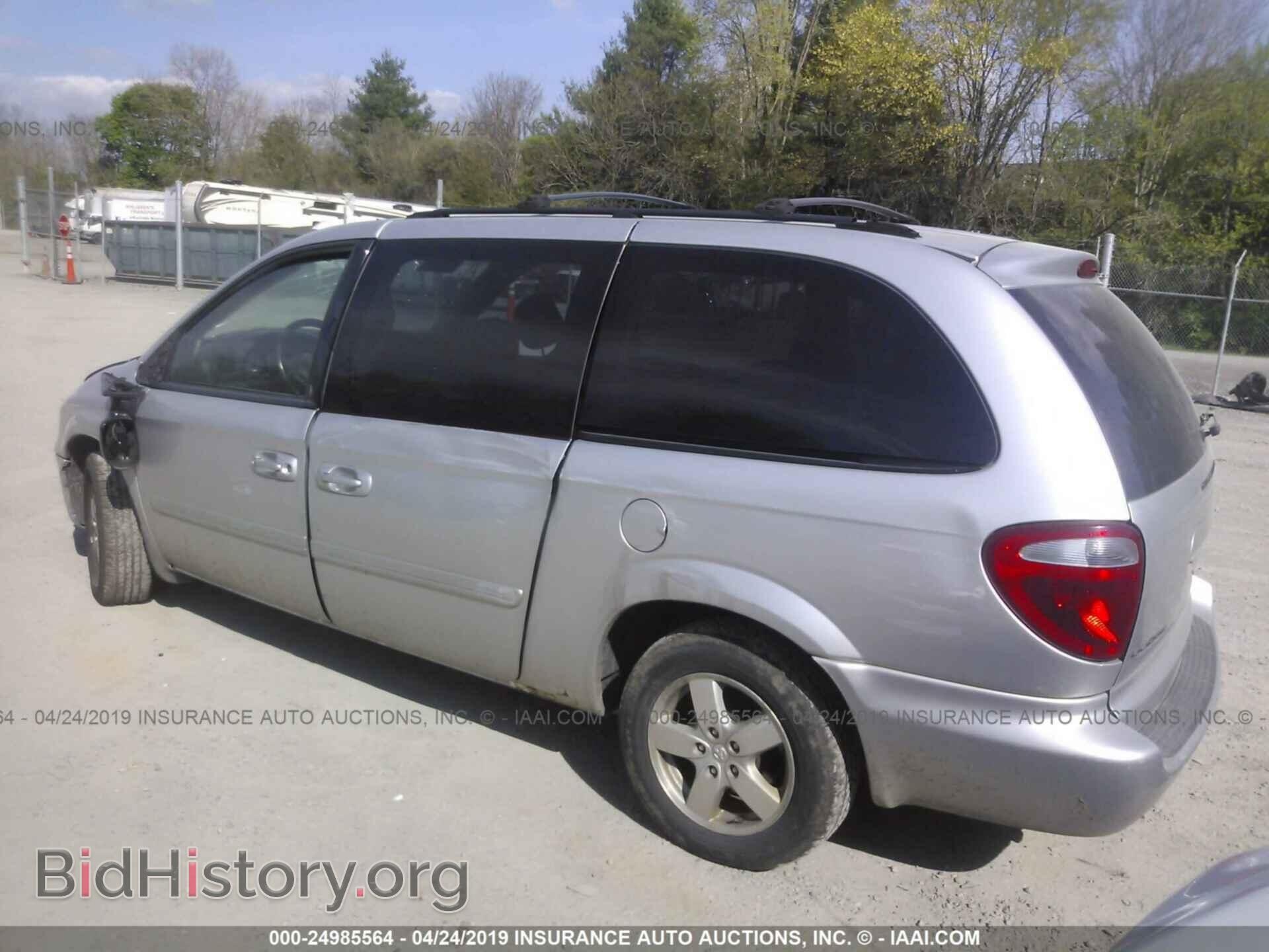 2007 DODGE GRAND CARAVAN - VIN: 2D4GP44L67R257561 - Фото 3