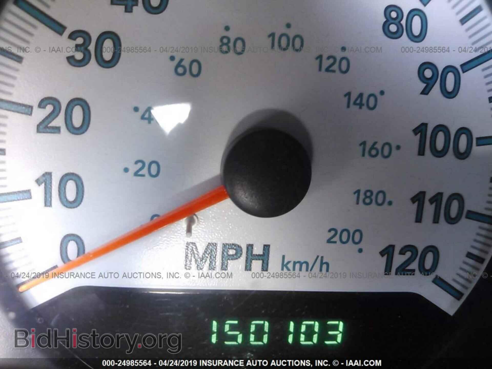 2007 DODGE GRAND CARAVAN - VIN: 2D4GP44L67R257561 - Фото 7