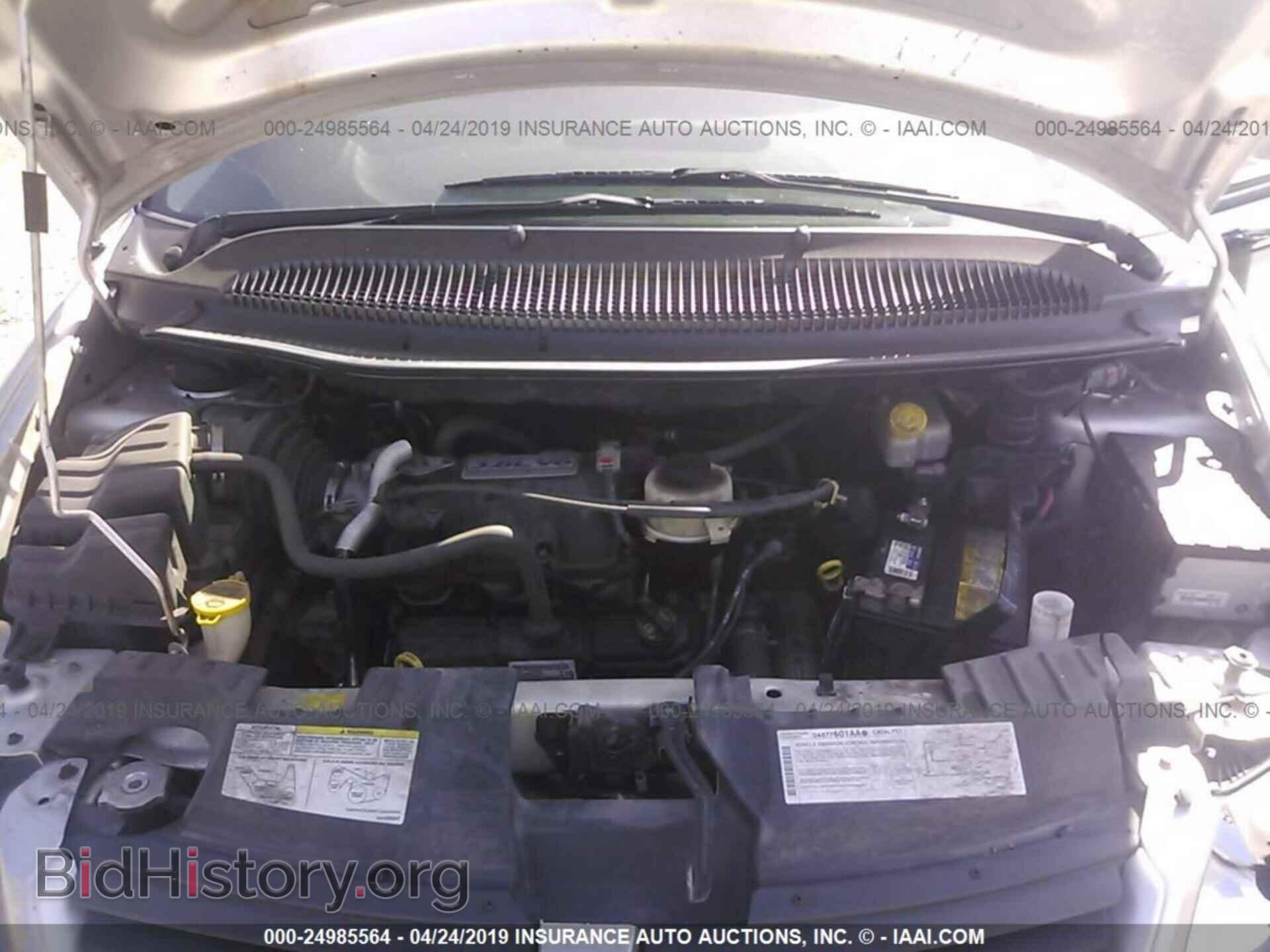 2007 DODGE GRAND CARAVAN - VIN: 2D4GP44L67R257561 - Фото 10