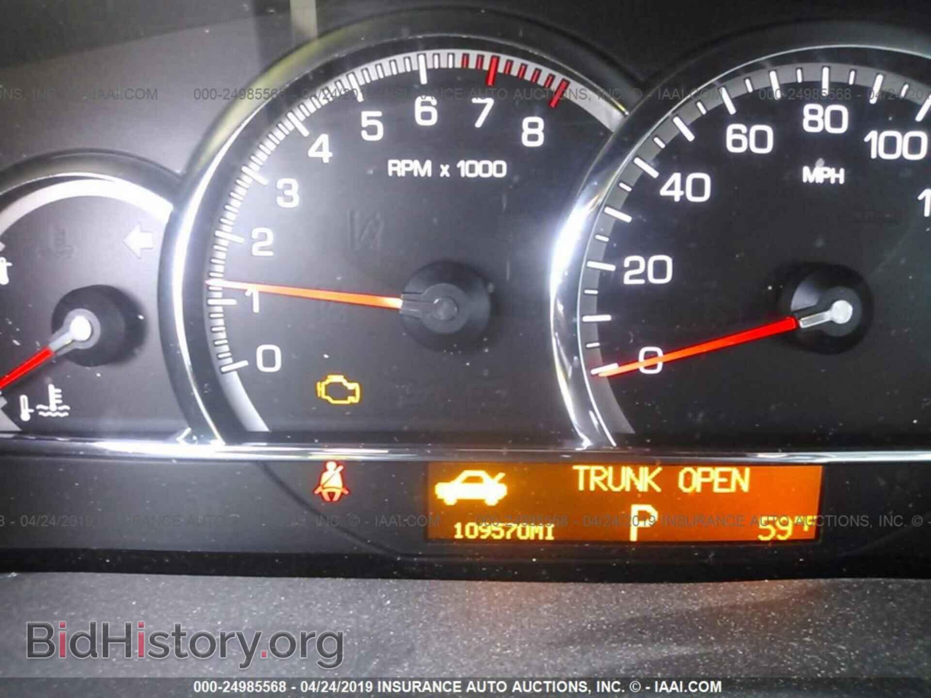2011 CADILLAC STS - VIN: 1G6DW6ED0B0100944 - Фото 7