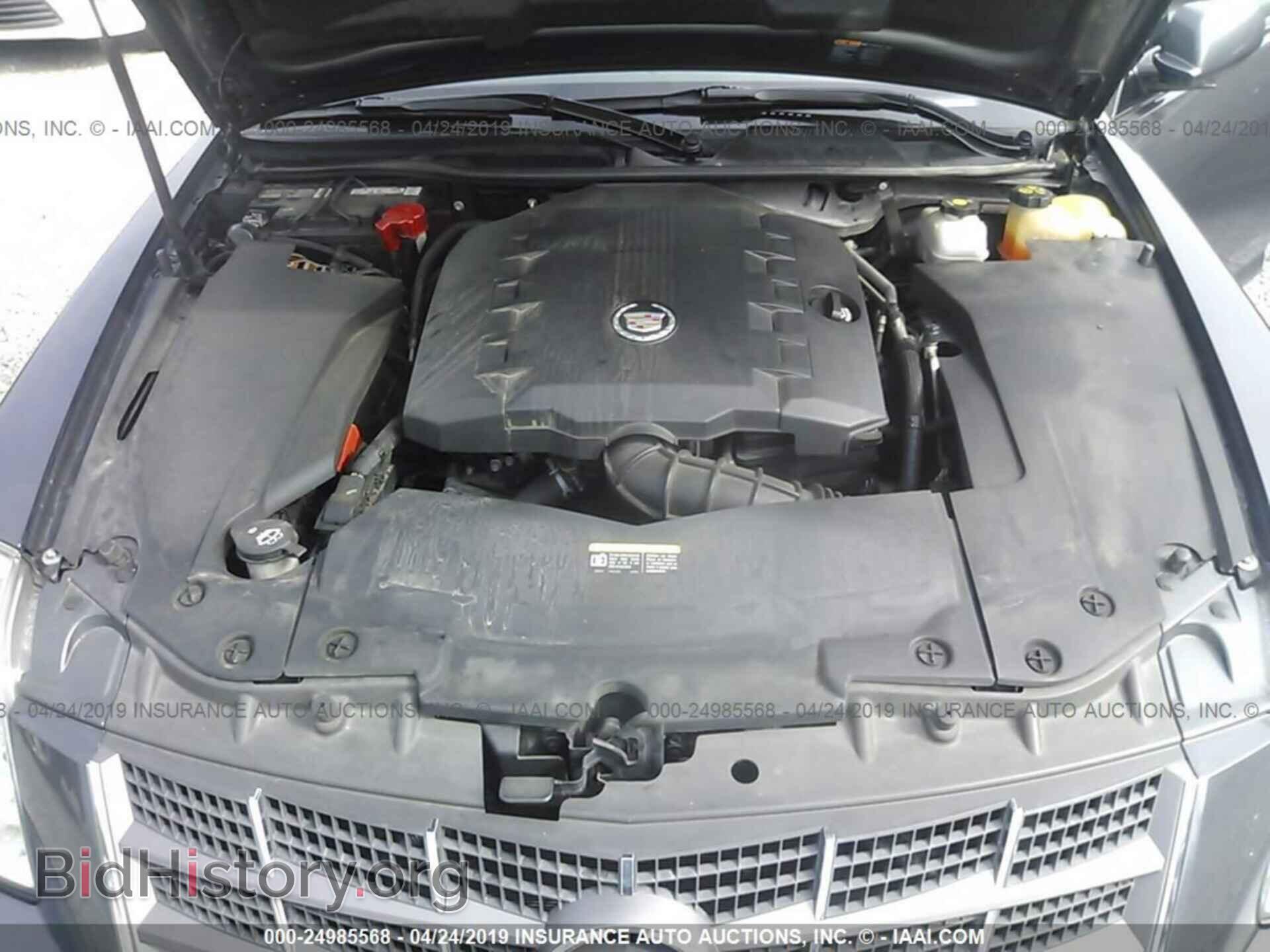 2011 CADILLAC STS - VIN: 1G6DW6ED0B0100944 - Фото 10