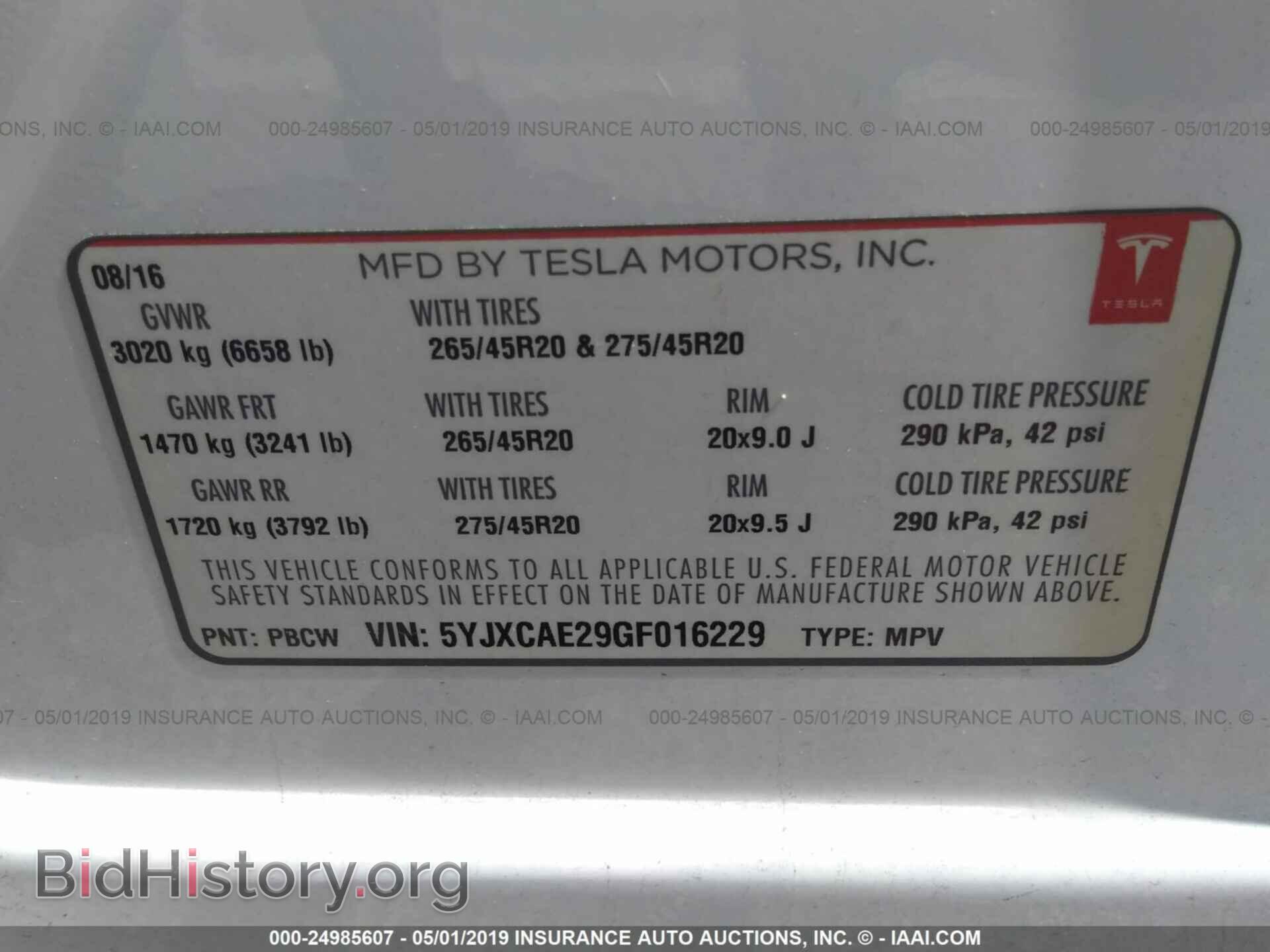 2016 TESLA MODEL X - VIN: 5YJXCAE29GF016229 - Фото 9