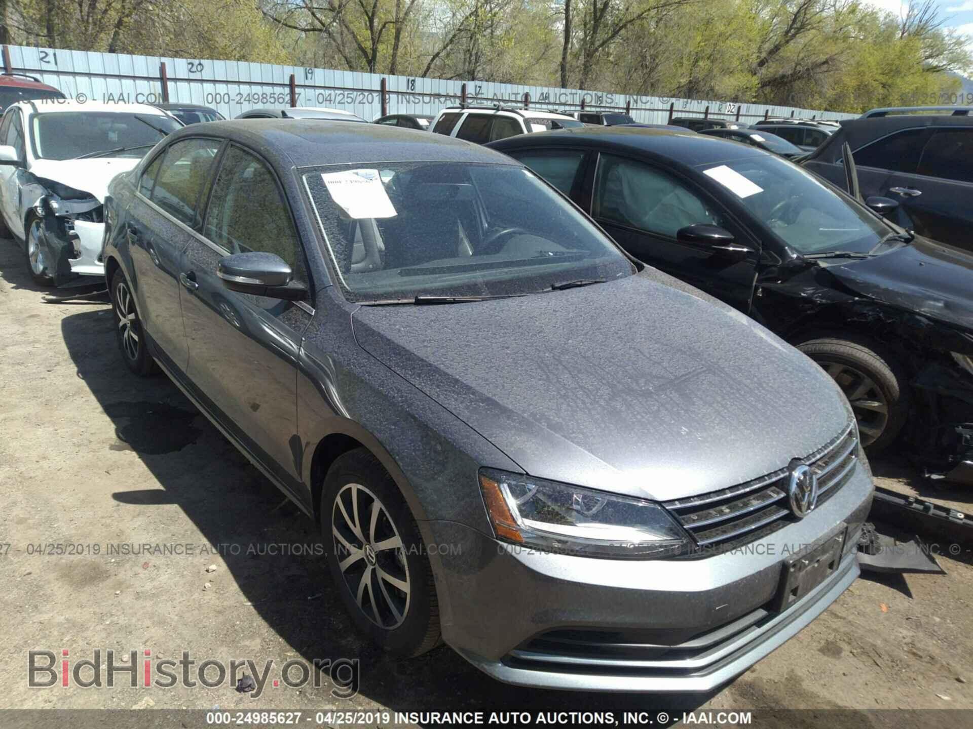 Фотография 3VWDB7AJ5HM358485 - VOLKSWAGEN JETTA 2017