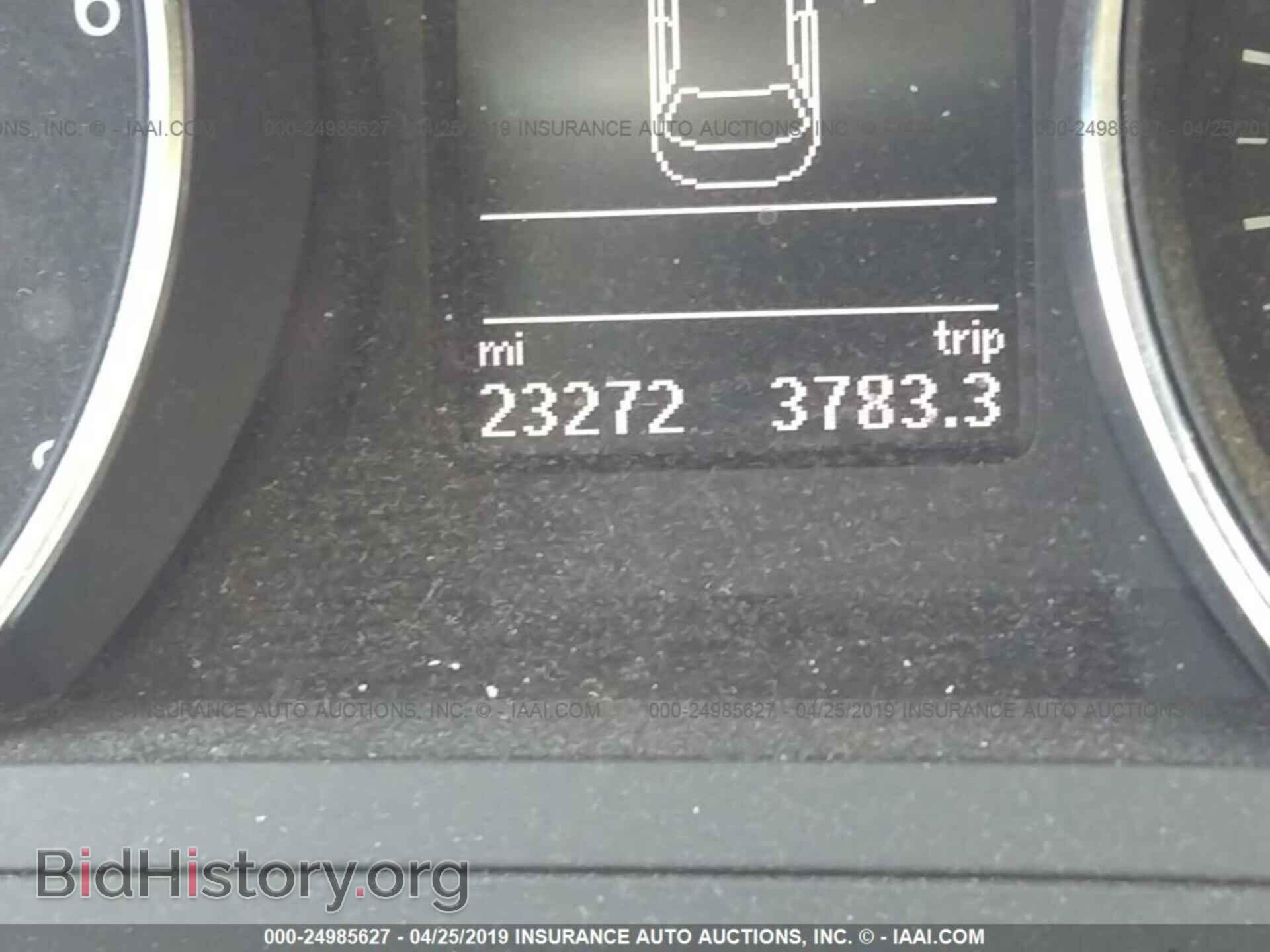 2017 VOLKSWAGEN JETTA - VIN: 3VWDB7AJ5HM358485 - Фото 7