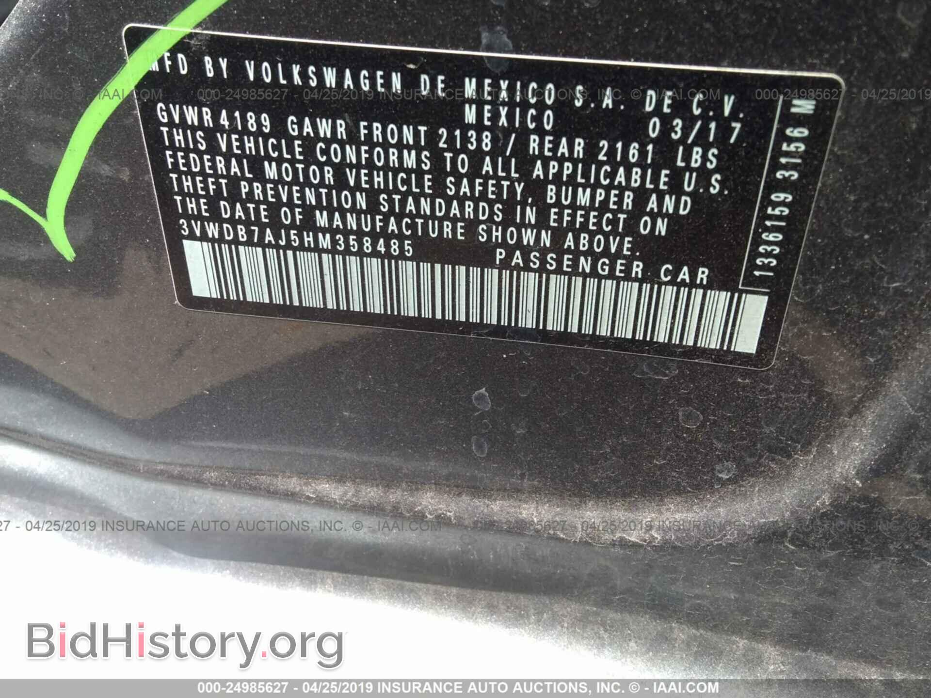 2017 VOLKSWAGEN JETTA - VIN: 3VWDB7AJ5HM358485 - Фото 9