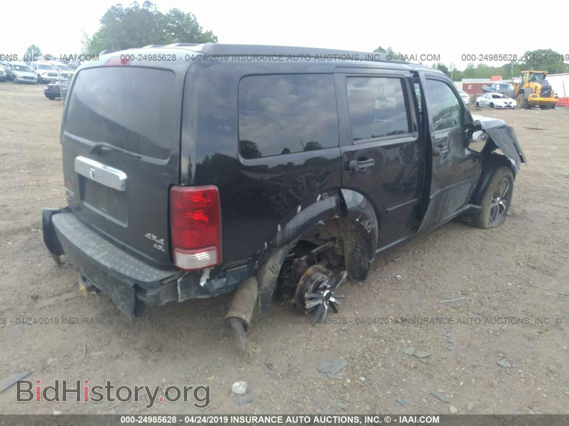 2007 DODGE NITRO - VIN: 1D8GU58677W735544 - Photo 4