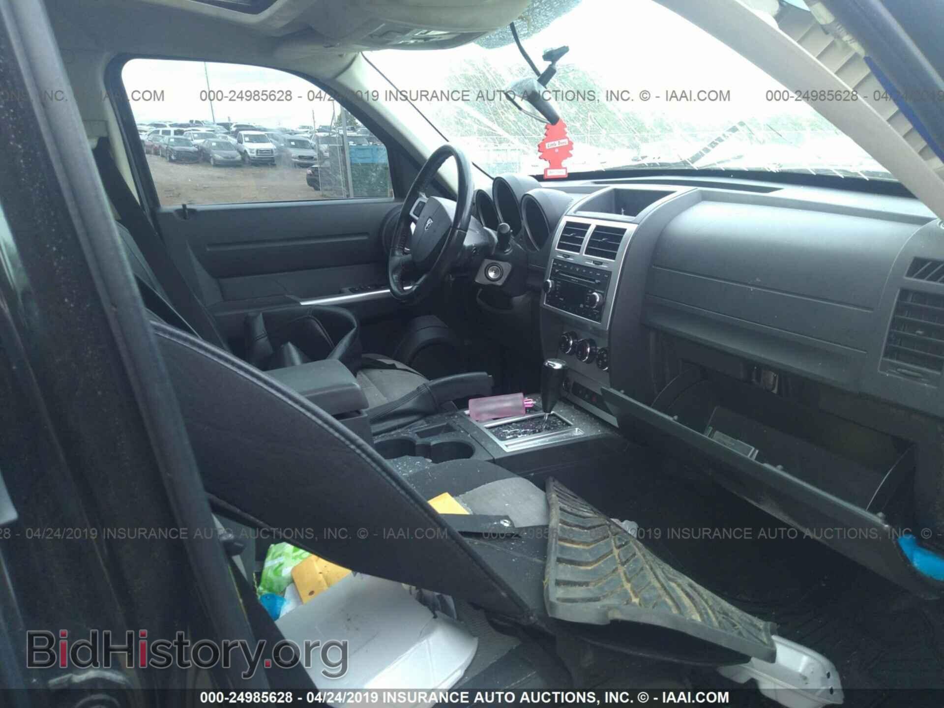 2007 DODGE NITRO - VIN: 1D8GU58677W735544 - Photo 5