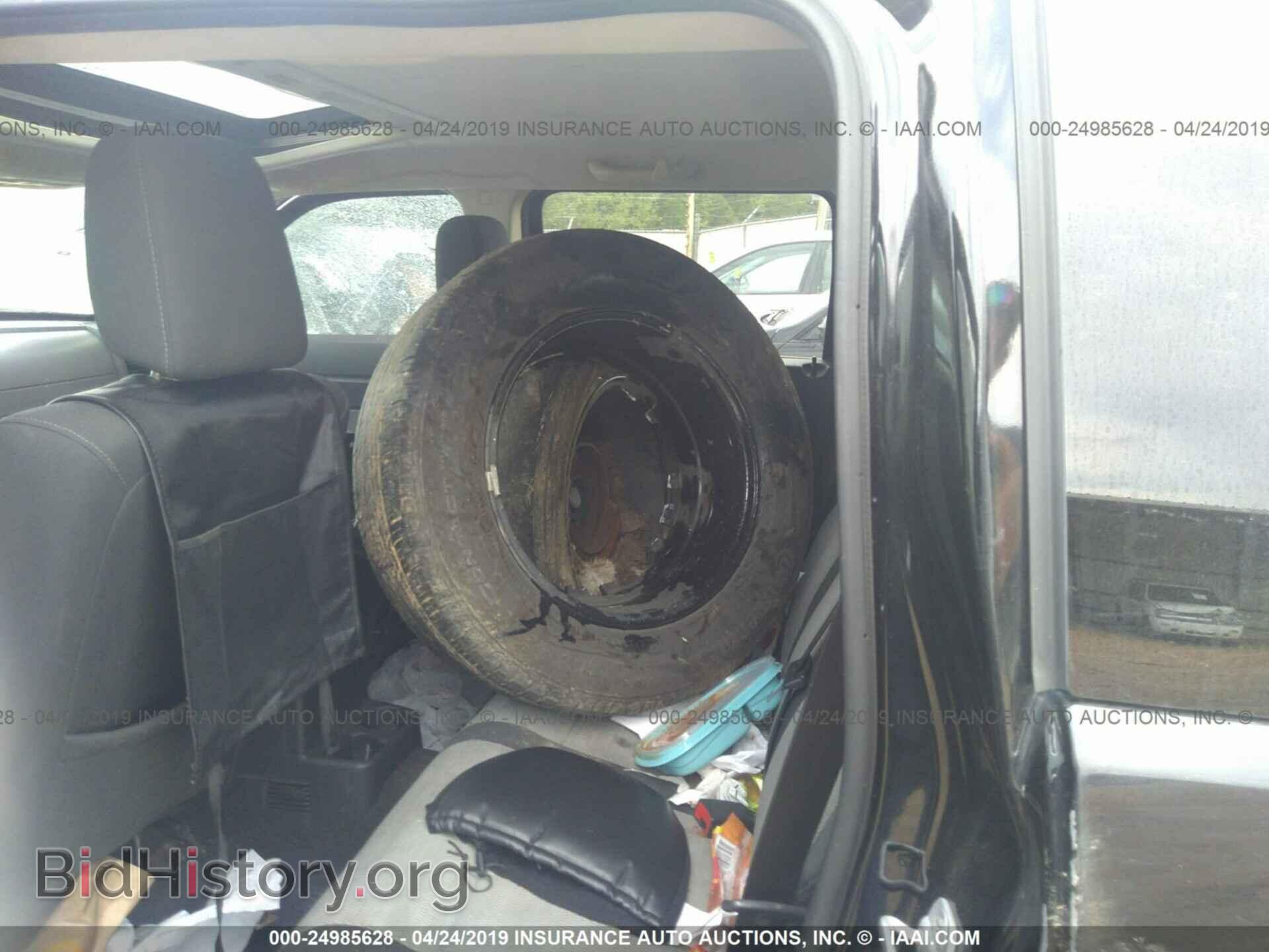 2007 DODGE NITRO - VIN: 1D8GU58677W735544 - Photo 8