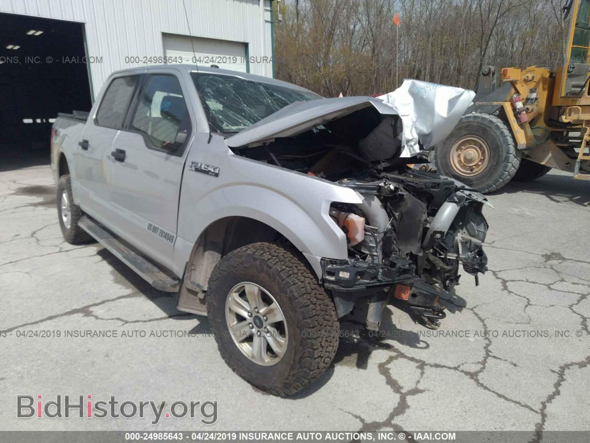 Фотография 1FTEW1EF4GFA55517 - FORD F150 2016