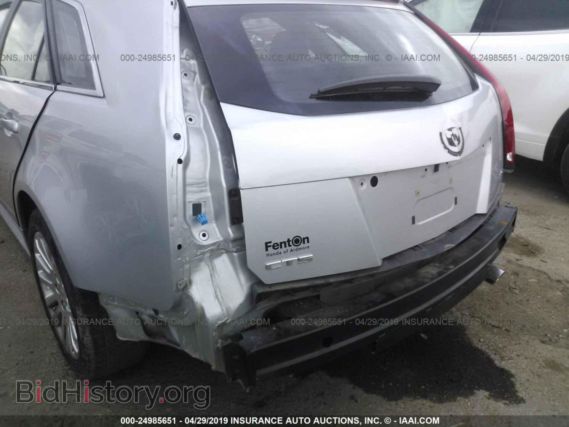 2010 CADILLAC CTS - VIN: 1G6DJ8EV9A0111006 - Фото 6