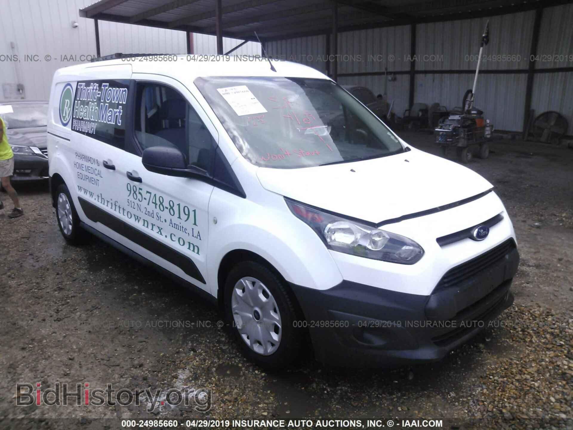 Фотография NM0LS7E75H1326529 - FORD TRANSIT CONNECT 2017