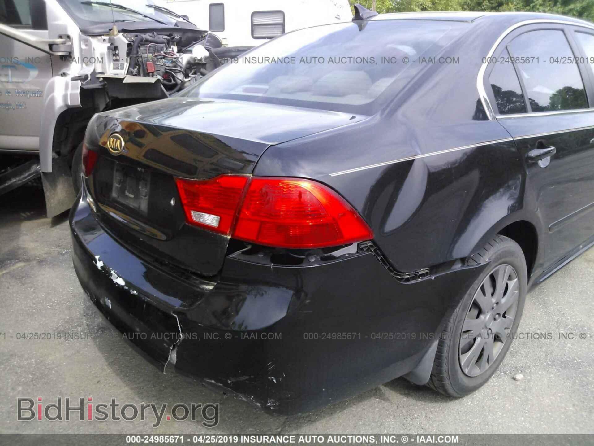 2010 KIA OPTIMA - VIN: KNAGG4A81A5387245 - Фото 6