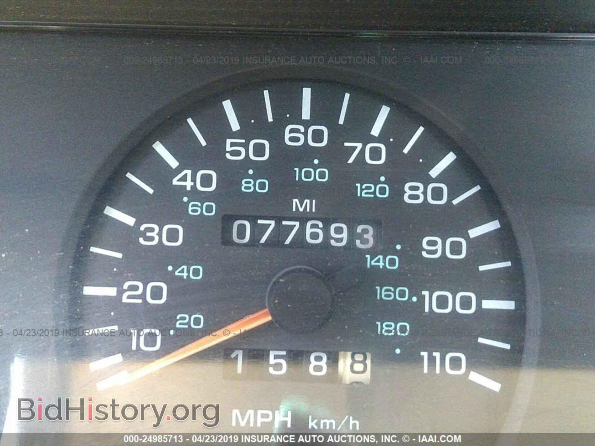 1996 DODGE DAKOTA - VIN: 1B7FL26XXTS518899 - Фото 7