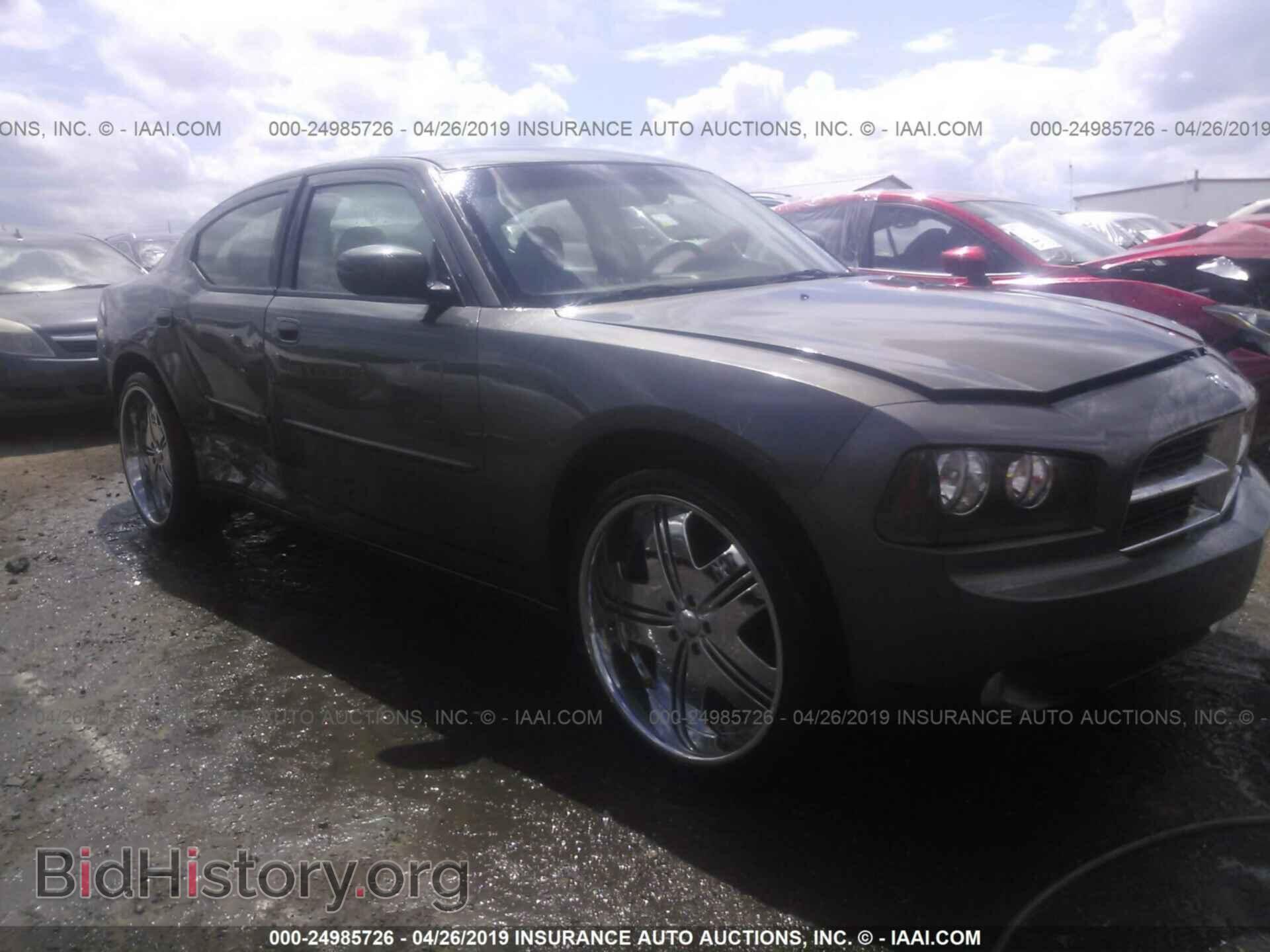 Photo 2B3CA3CV3AH108243 - DODGE CHARGER 2010