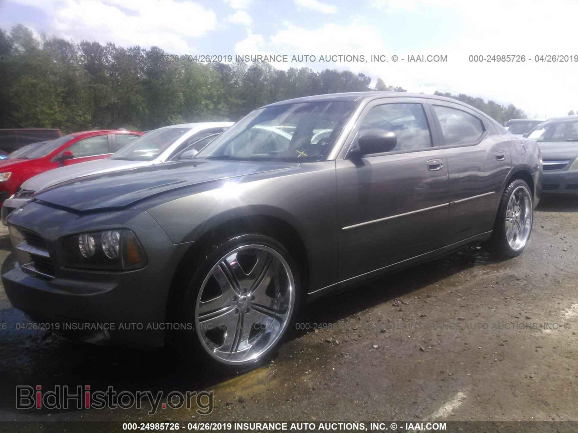 2010 DODGE CHARGER - VIN: 2B3CA3CV3AH108243 - Фото 2