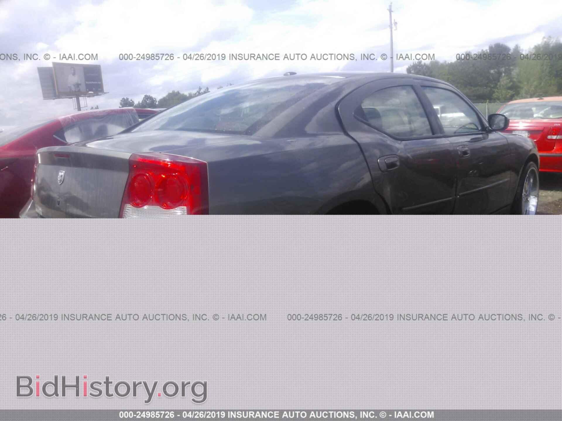 2010 DODGE CHARGER - VIN: 2B3CA3CV3AH108243 - Фото 4