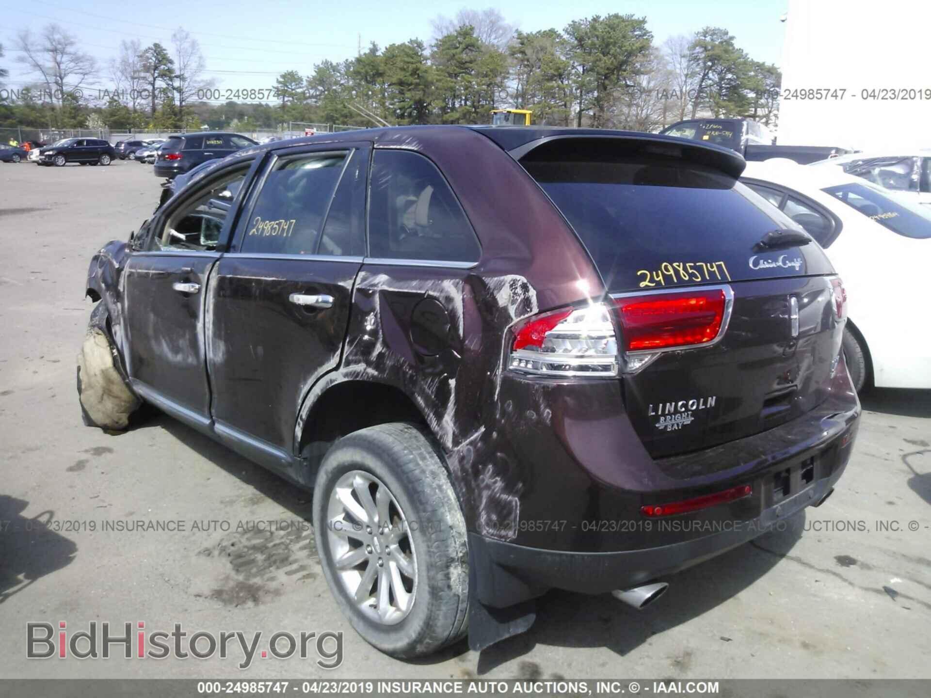 2012 LINCOLN MKX - VIN: 2LMDJ8JK9CBL17873 - Фото 3