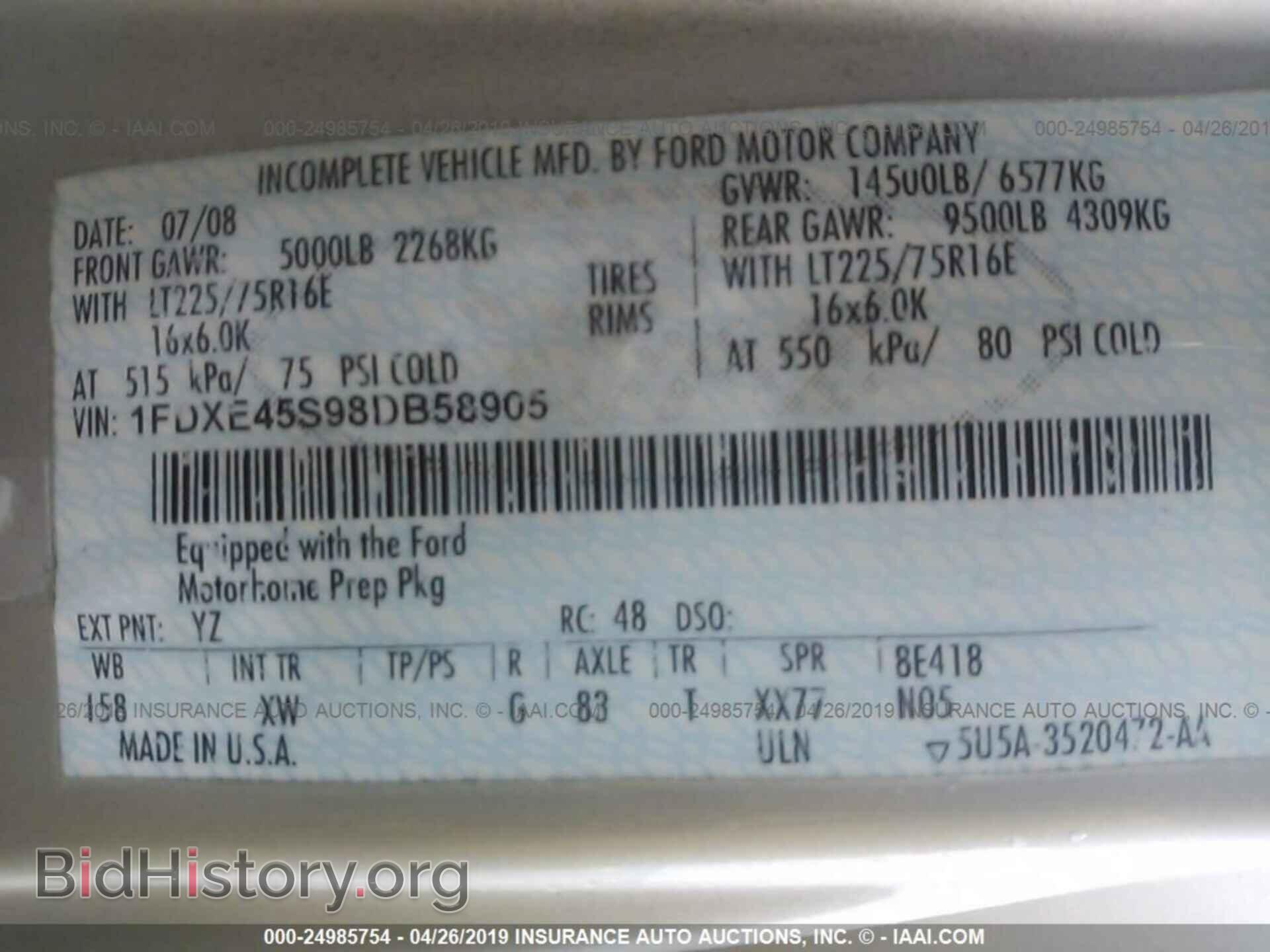 2008 FORD ECONOLINE - VIN: 1FDXE45S98DB58905 - Фото 9