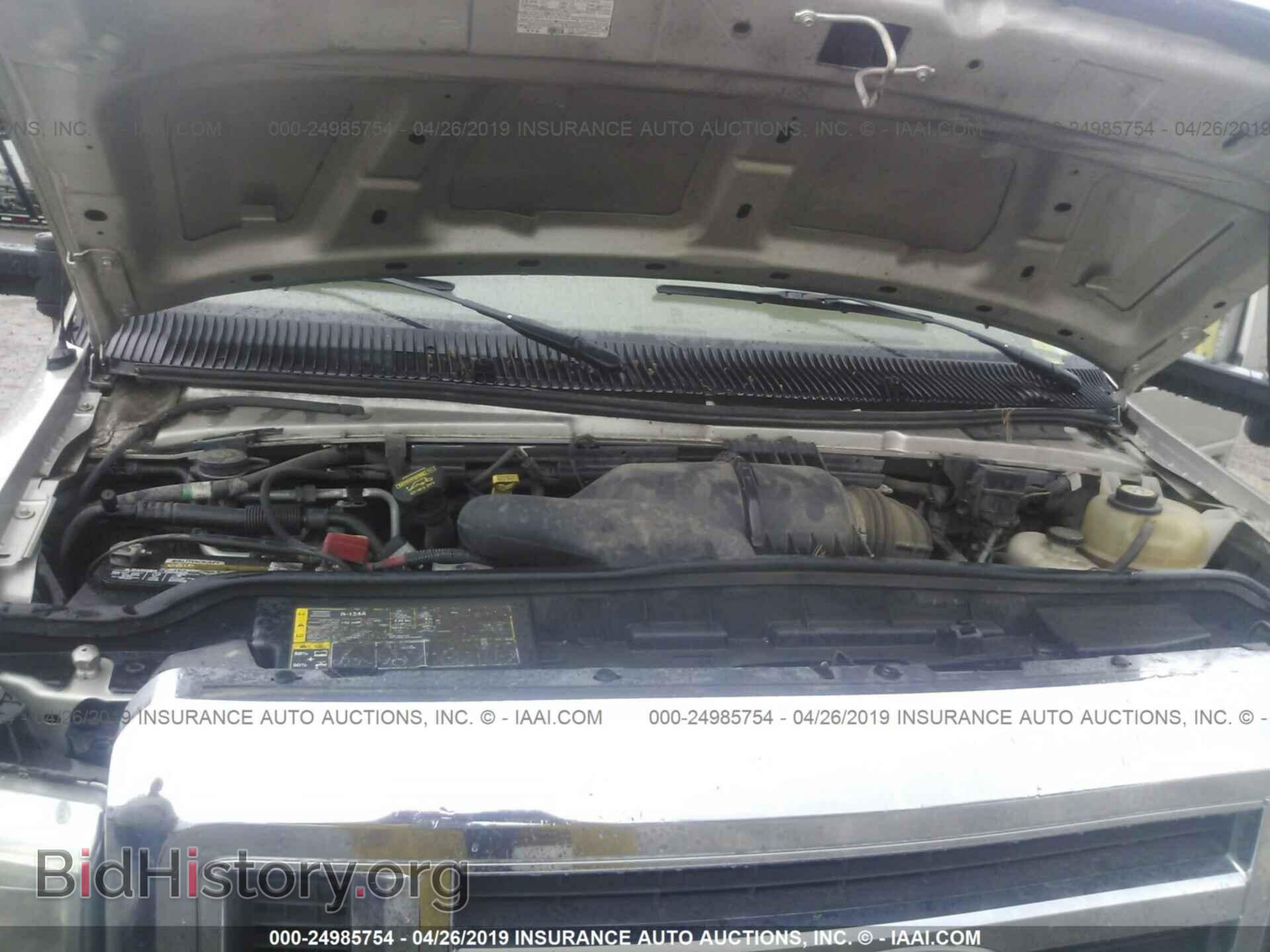 2008 FORD ECONOLINE - VIN: 1FDXE45S98DB58905 - Фото 10