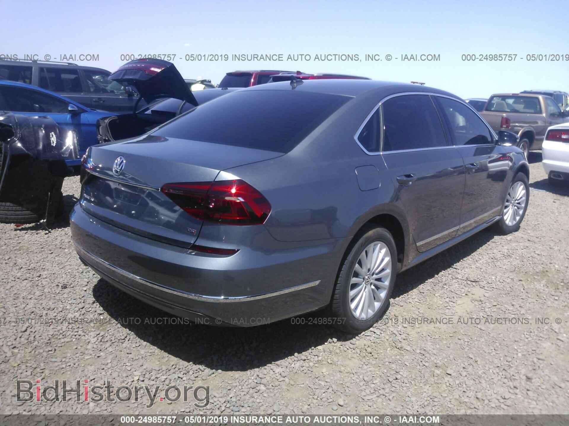 2017 VOLKSWAGEN PASSAT - VIN: 1VWBT7A33HC019439 - Фото 4