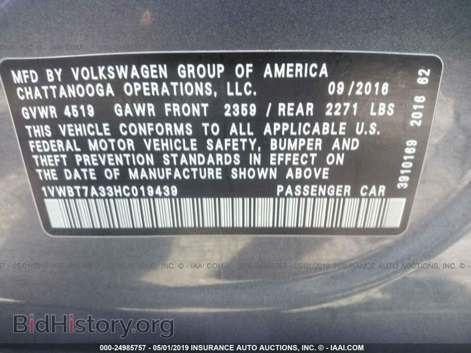 2017 VOLKSWAGEN PASSAT - VIN: 1VWBT7A33HC019439 - Фото 9