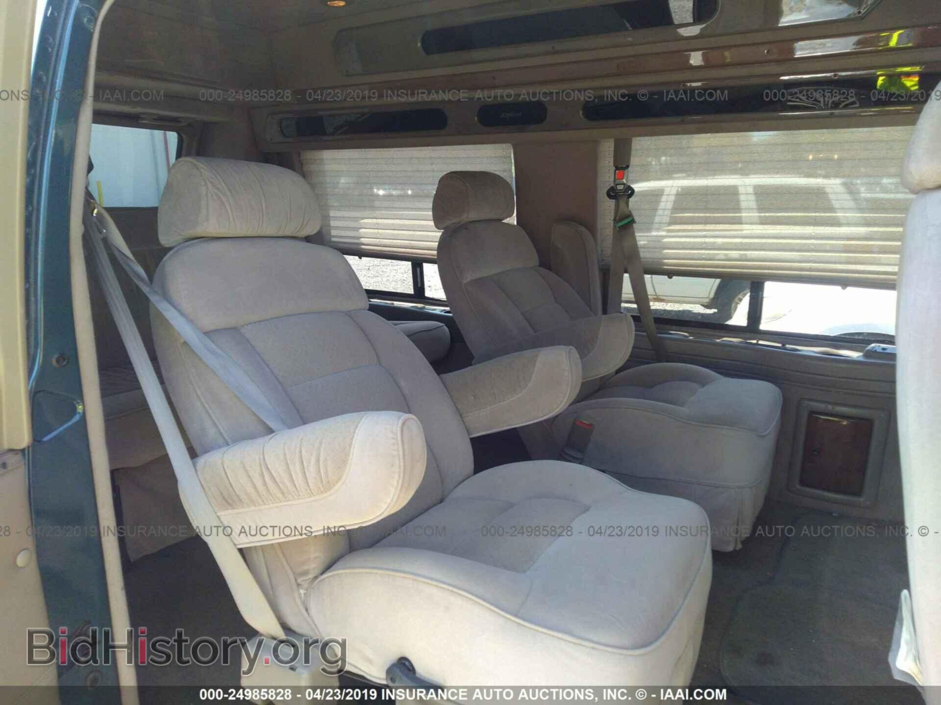 2001 DODGE RAM VAN - VIN: 2B6HB11Y91K559218 - Фото 8
