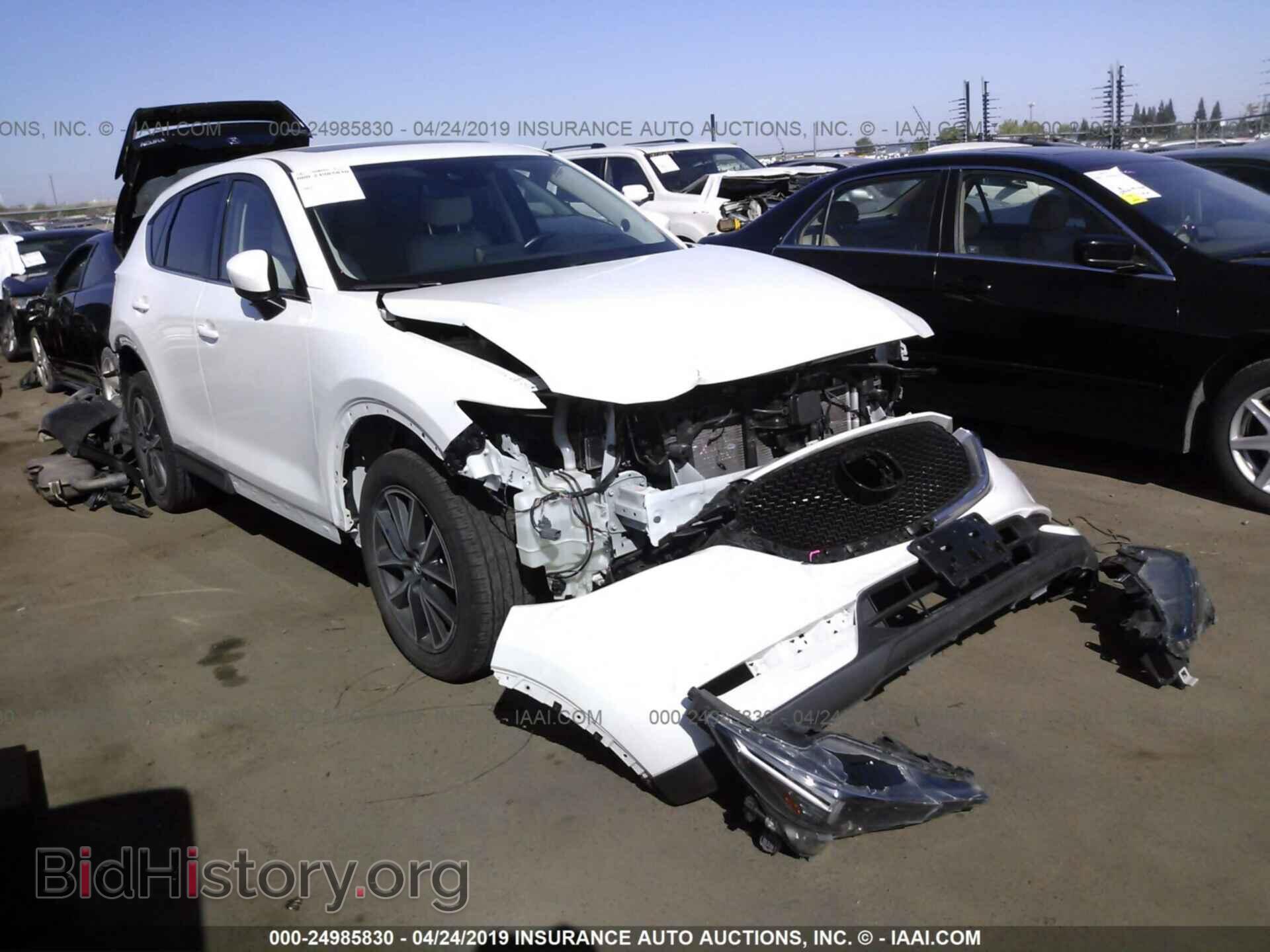 Photo JM3KFBDL1H0180485 - MAZDA CX-5 2017