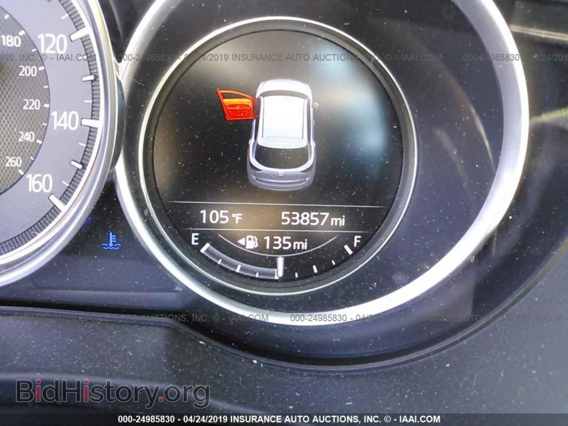 2017 MAZDA CX-5 - VIN: JM3KFBDL1H0180485 - Фото 7