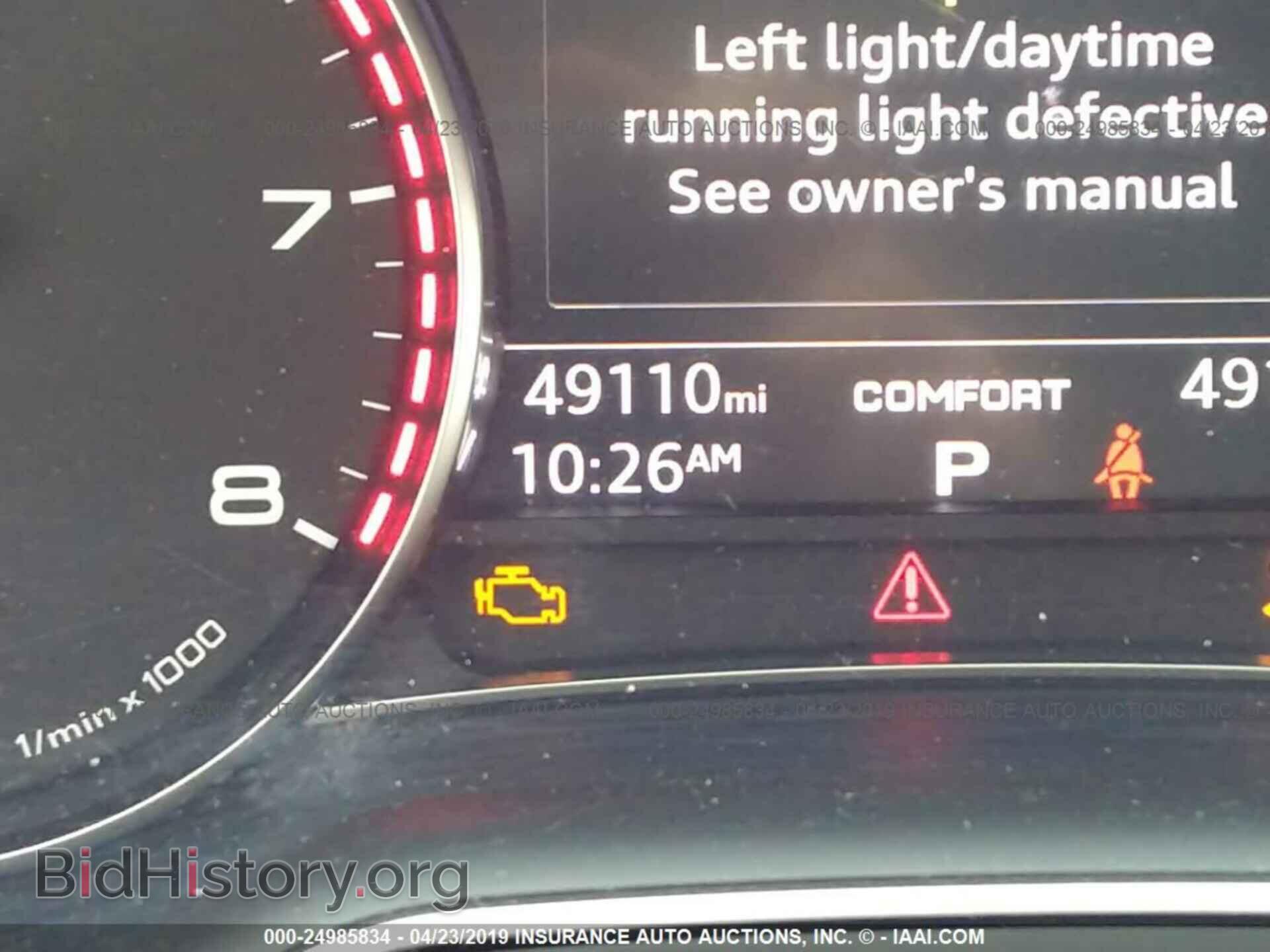 2017 AUDI Q7 - VIN: WA1AAAF78HD007465 - Фото 7