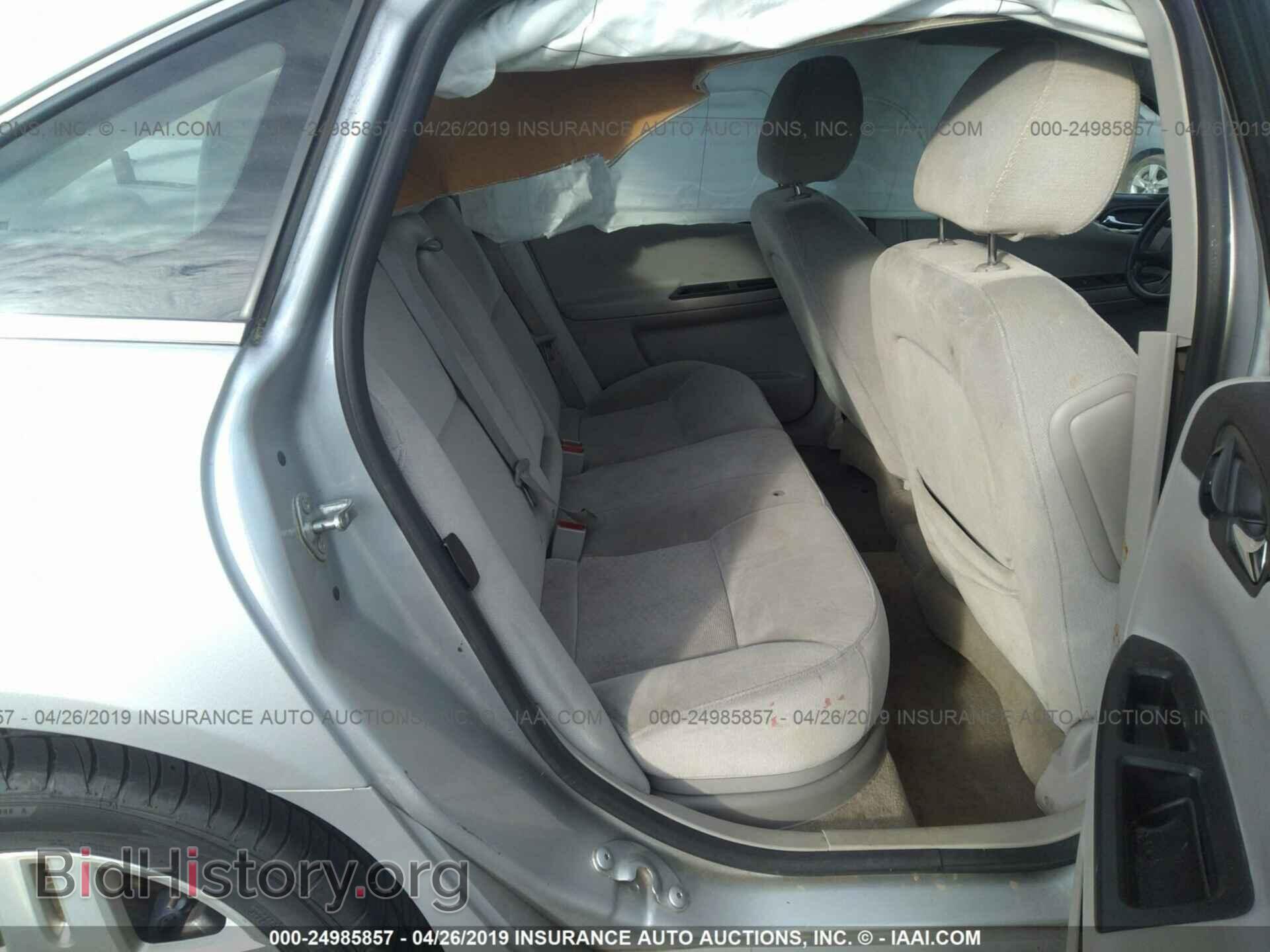 2012 CHEVROLET IMPALA - VIN: 2G1WB5E35C1152037 - Фото 8